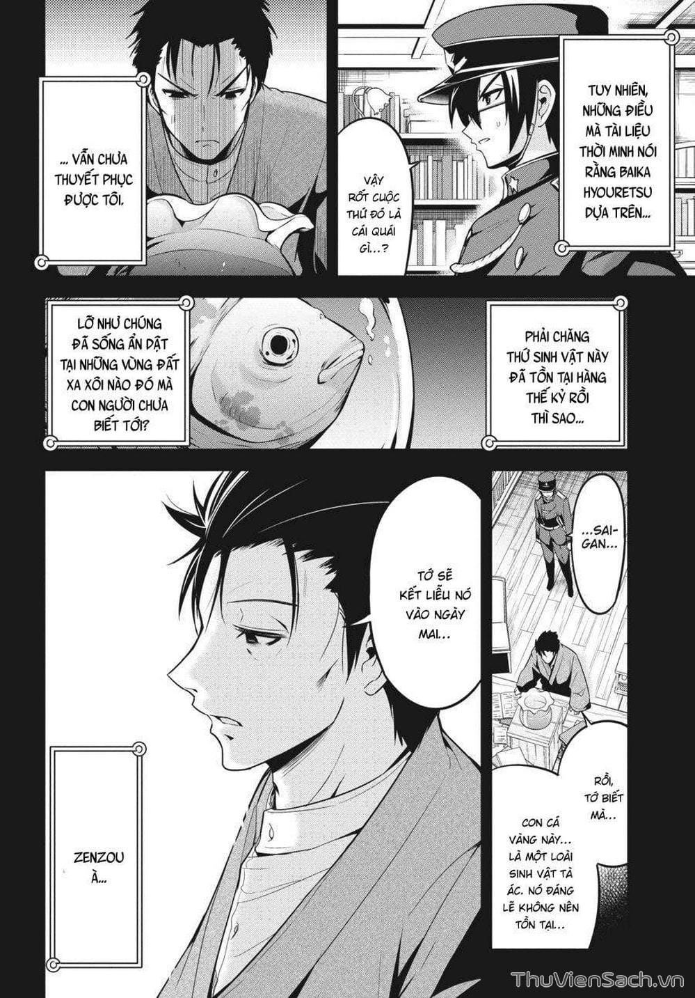 Truyện Tranh Cá Vàng Sát Thủ - Shibuya Kingyo trang 4