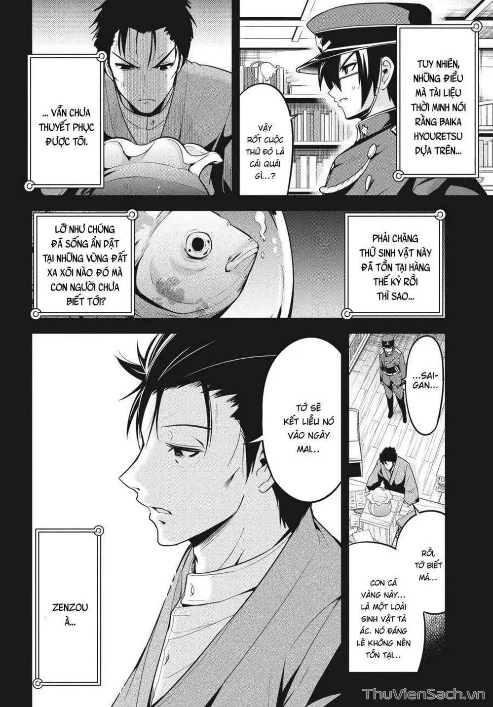 Truyện Tranh Cá Vàng Sát Thủ - Shibuya Kingyo trang 4