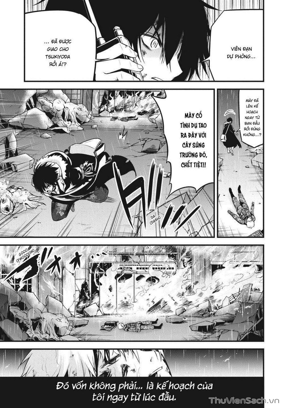 Truyện Tranh Cá Vàng Sát Thủ - Shibuya Kingyo trang 4