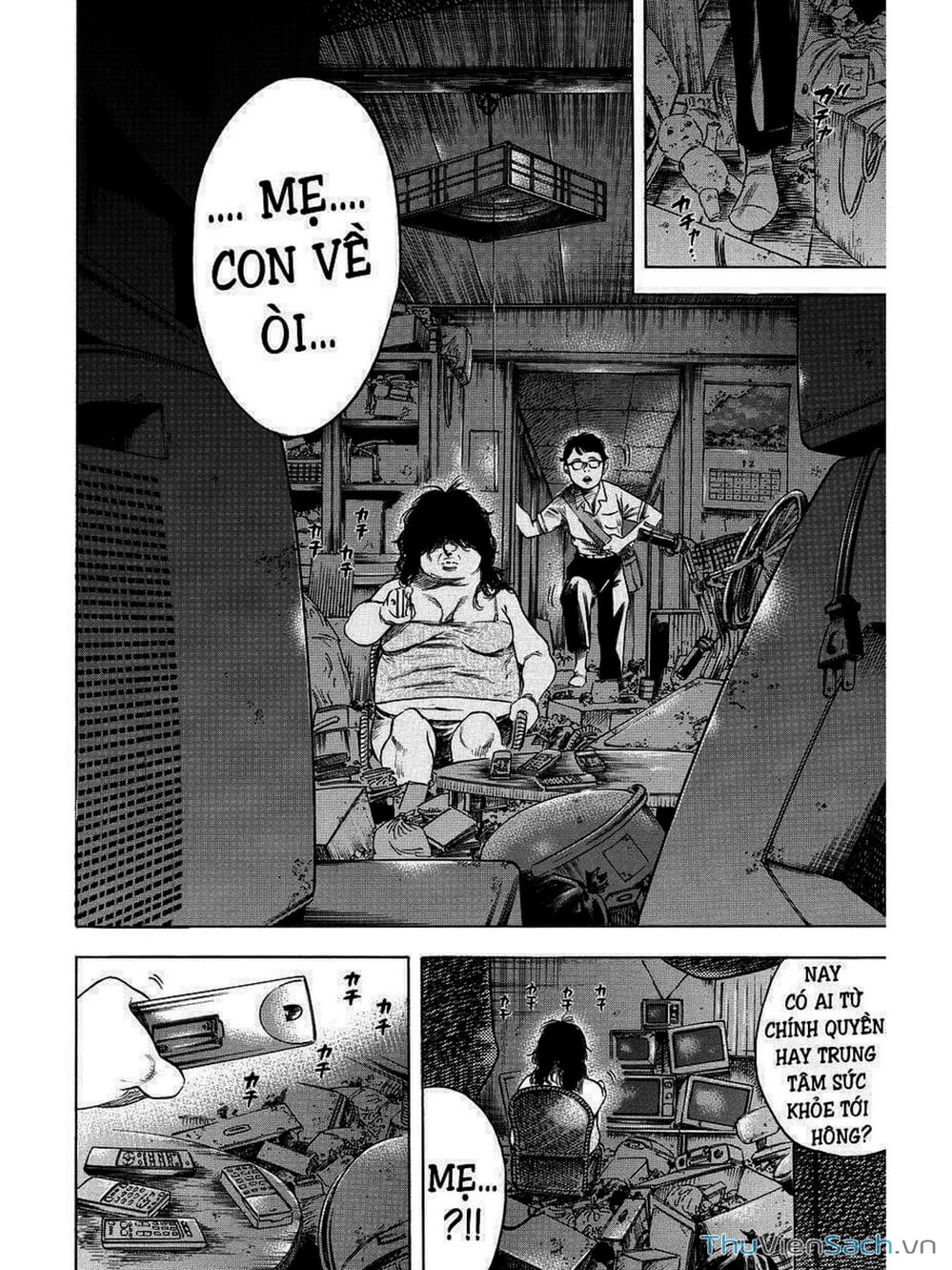 Truyện Tranh Thi Cơ Nha - Shiga Hime trang 9