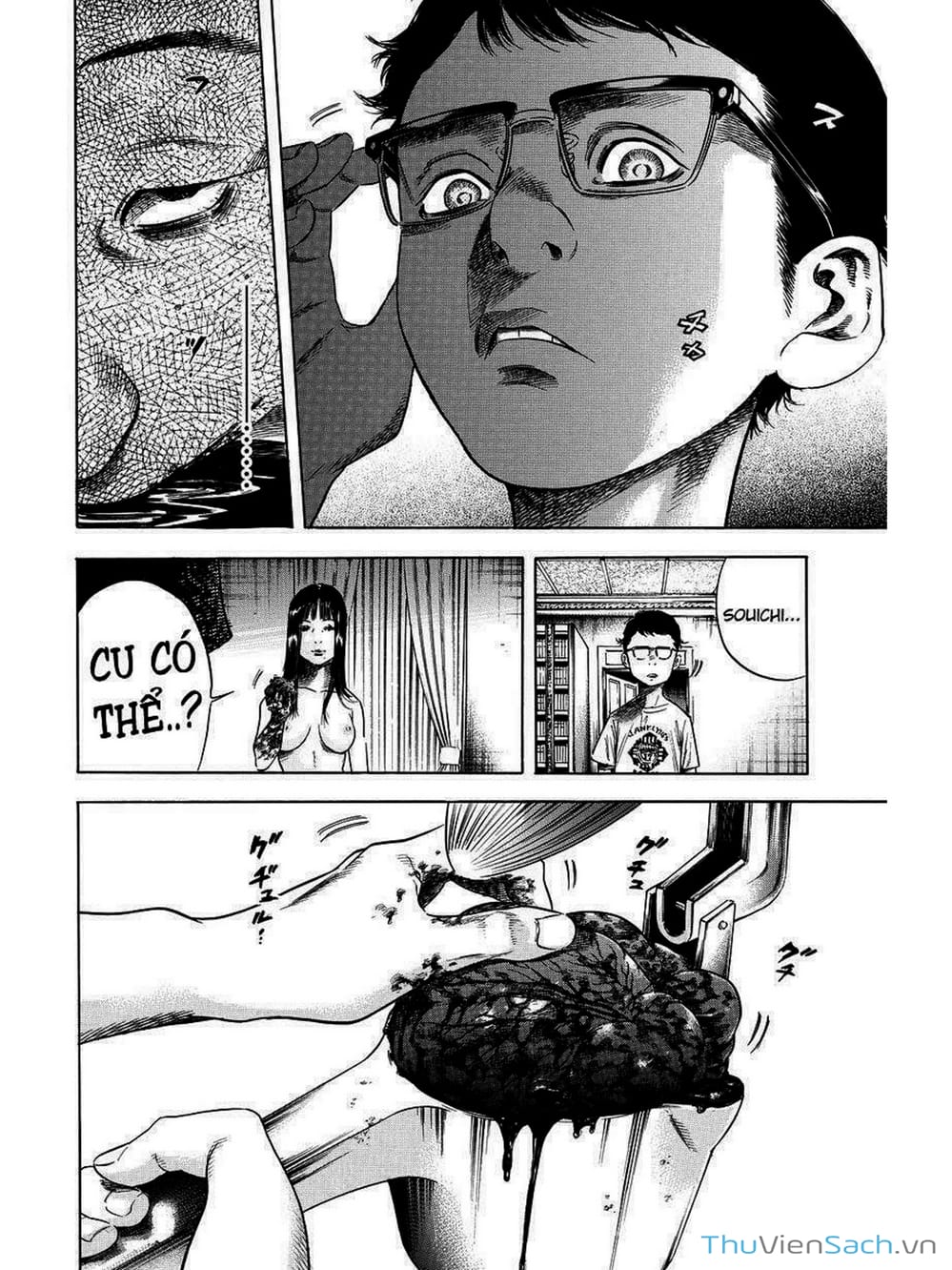Truyện Tranh Thi Cơ Nha - Shiga Hime trang 9