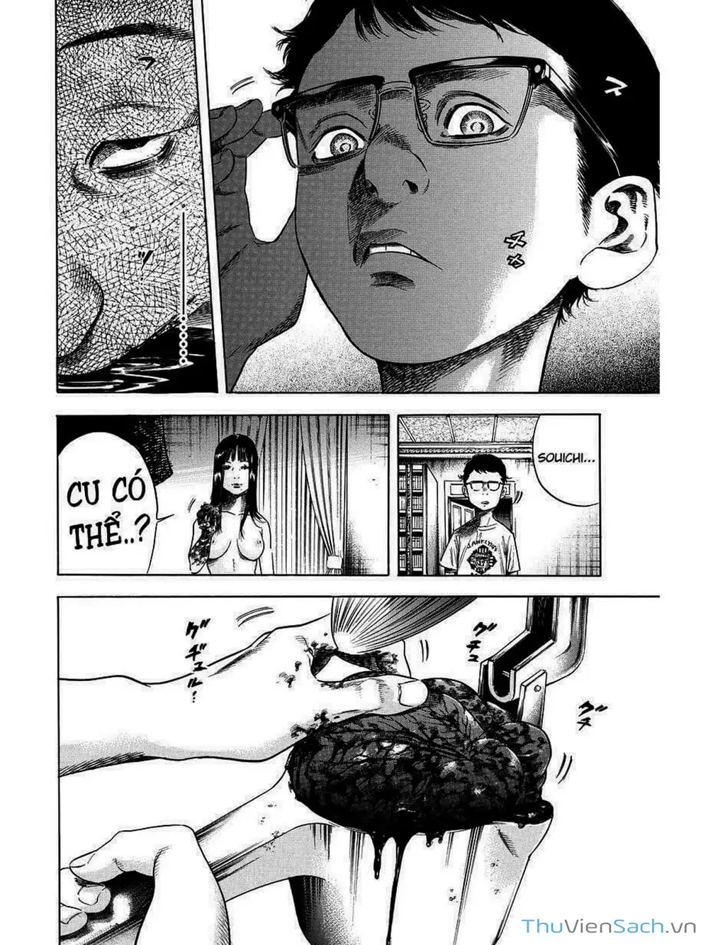 Truyện Tranh Thi Cơ Nha - Shiga Hime trang 9