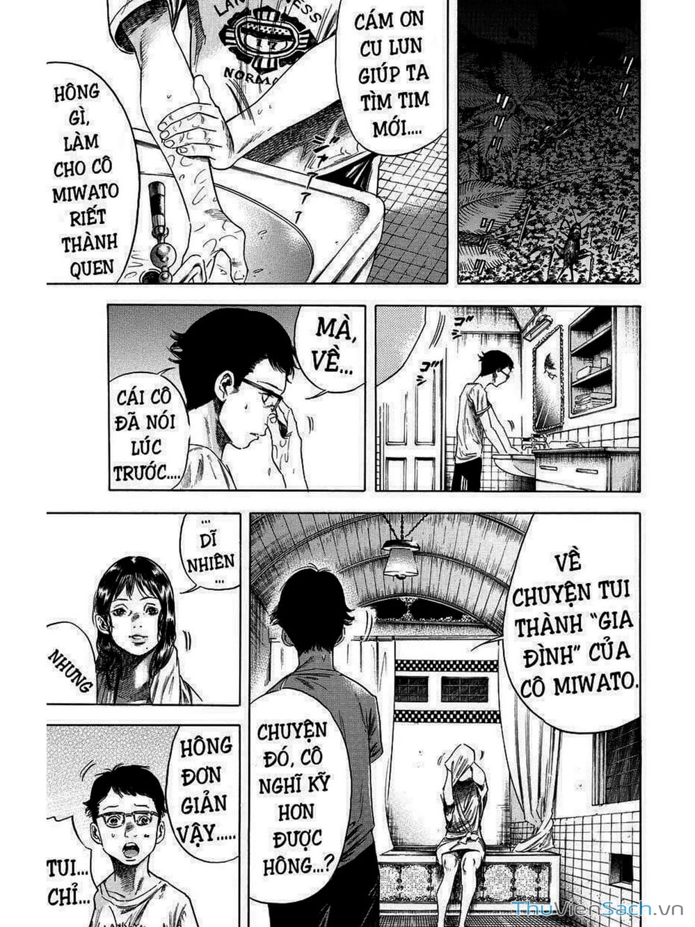 Truyện Tranh Thi Cơ Nha - Shiga Hime trang 9