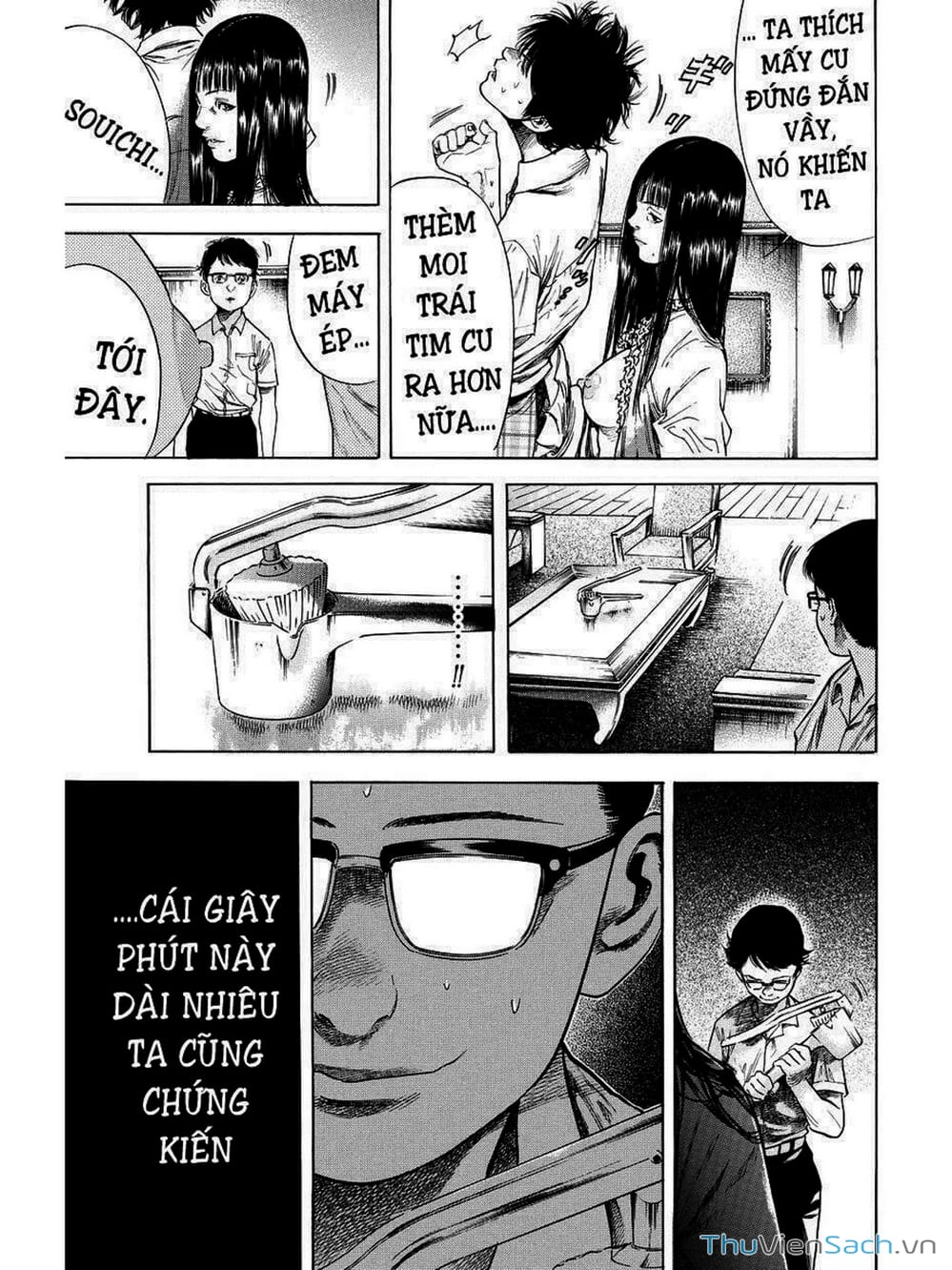 Truyện Tranh Thi Cơ Nha - Shiga Hime trang 9