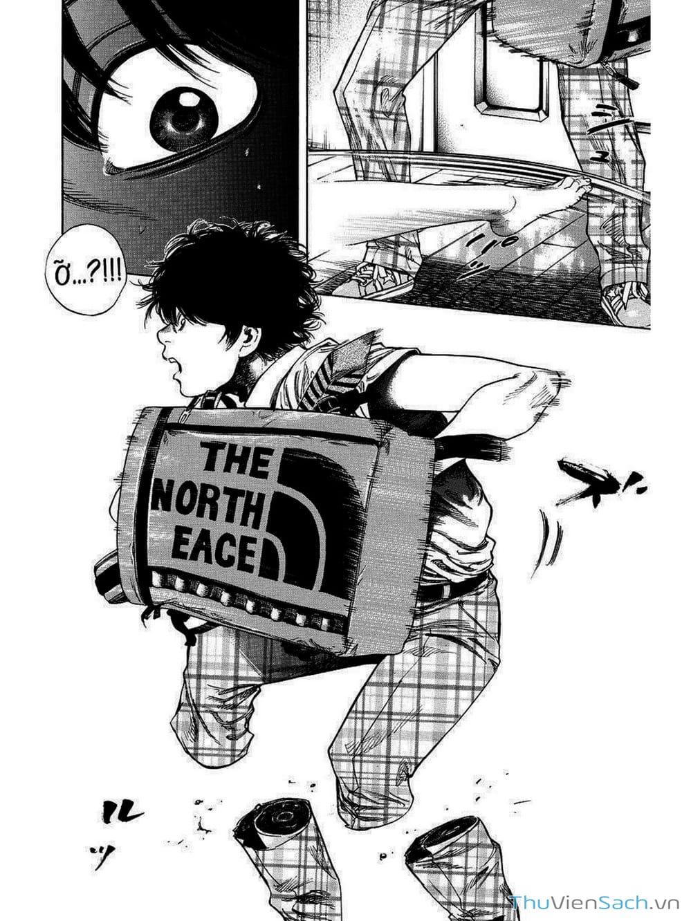 Truyện Tranh Thi Cơ Nha - Shiga Hime trang 9