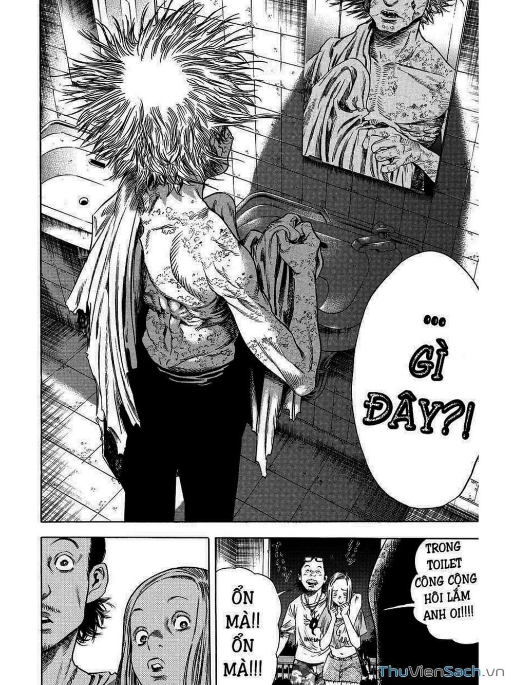 Truyện Tranh Thi Cơ Nha - Shiga Hime trang 9