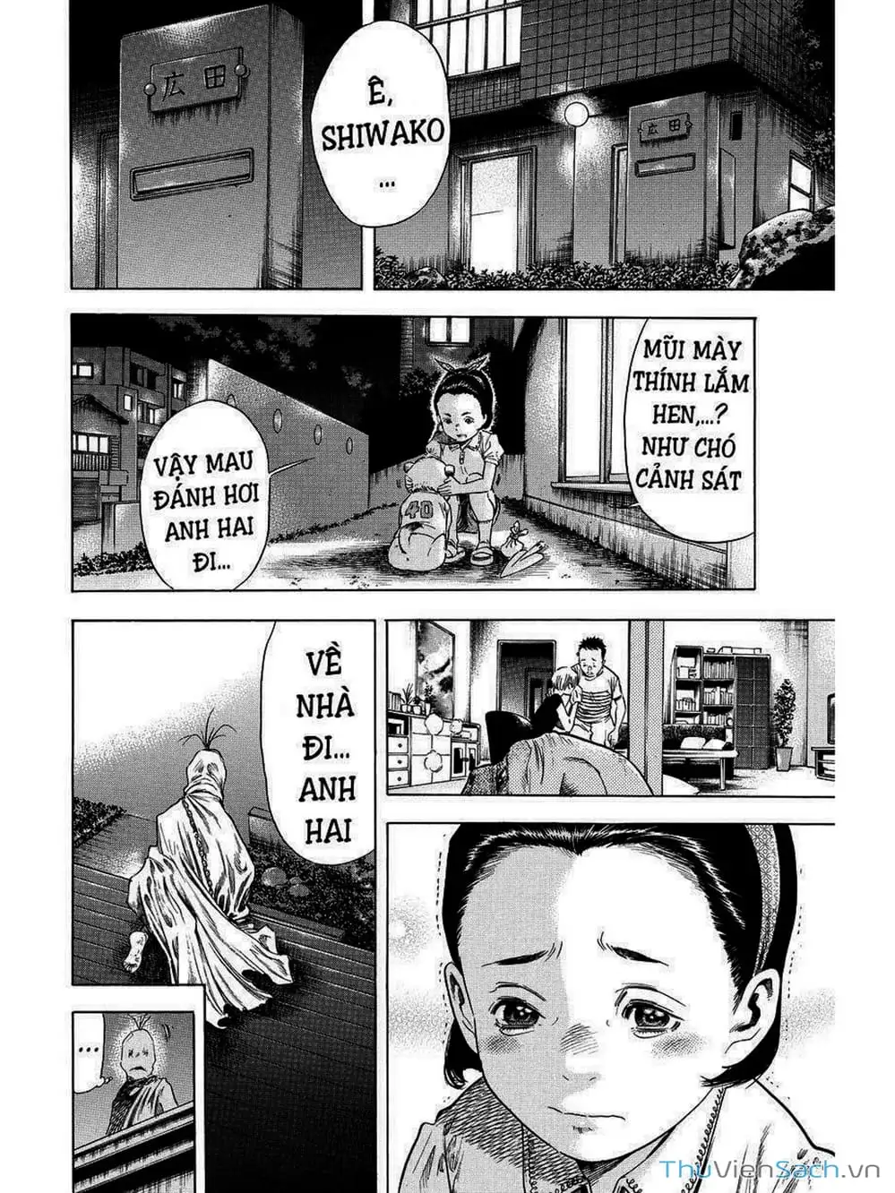 Truyện Tranh Thi Cơ Nha - Shiga Hime trang 9