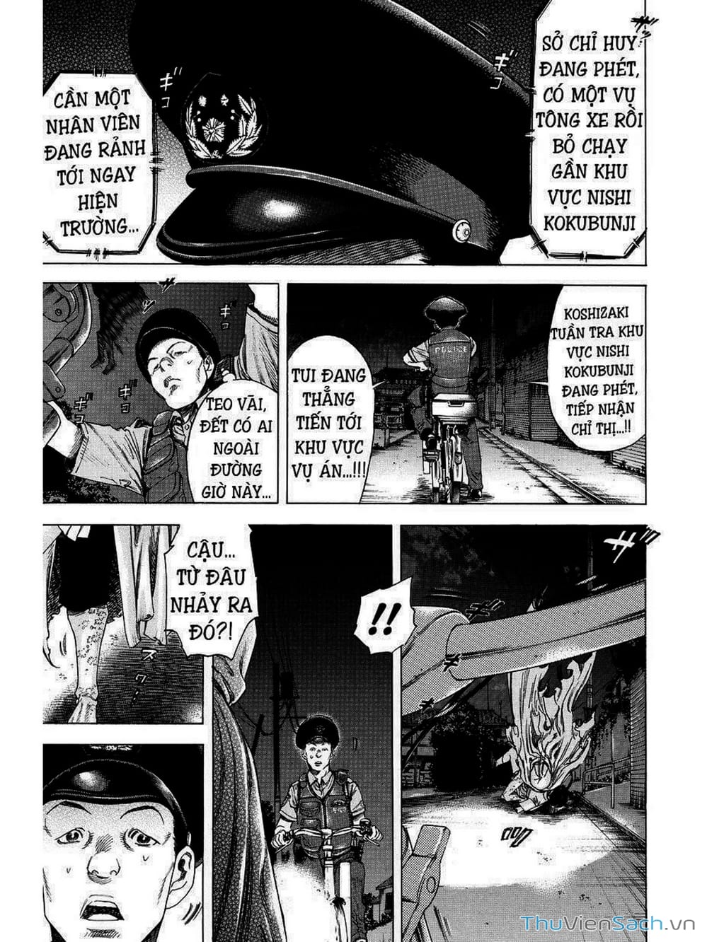 Truyện Tranh Thi Cơ Nha - Shiga Hime trang 9