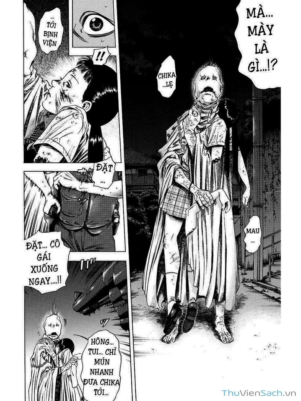 Truyện Tranh Thi Cơ Nha - Shiga Hime trang 9