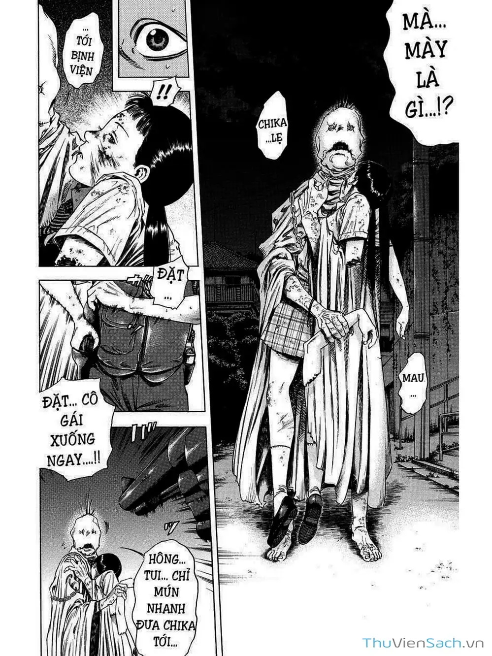 Truyện Tranh Thi Cơ Nha - Shiga Hime trang 9
