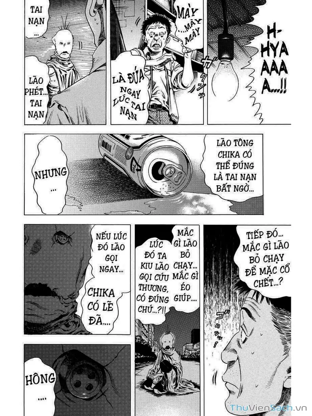 Truyện Tranh Thi Cơ Nha - Shiga Hime trang 9