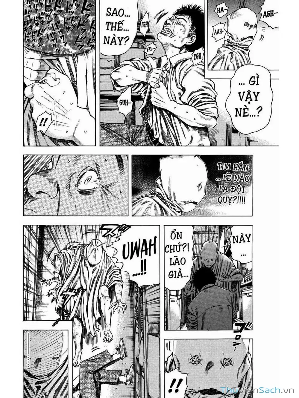 Truyện Tranh Thi Cơ Nha - Shiga Hime trang 9