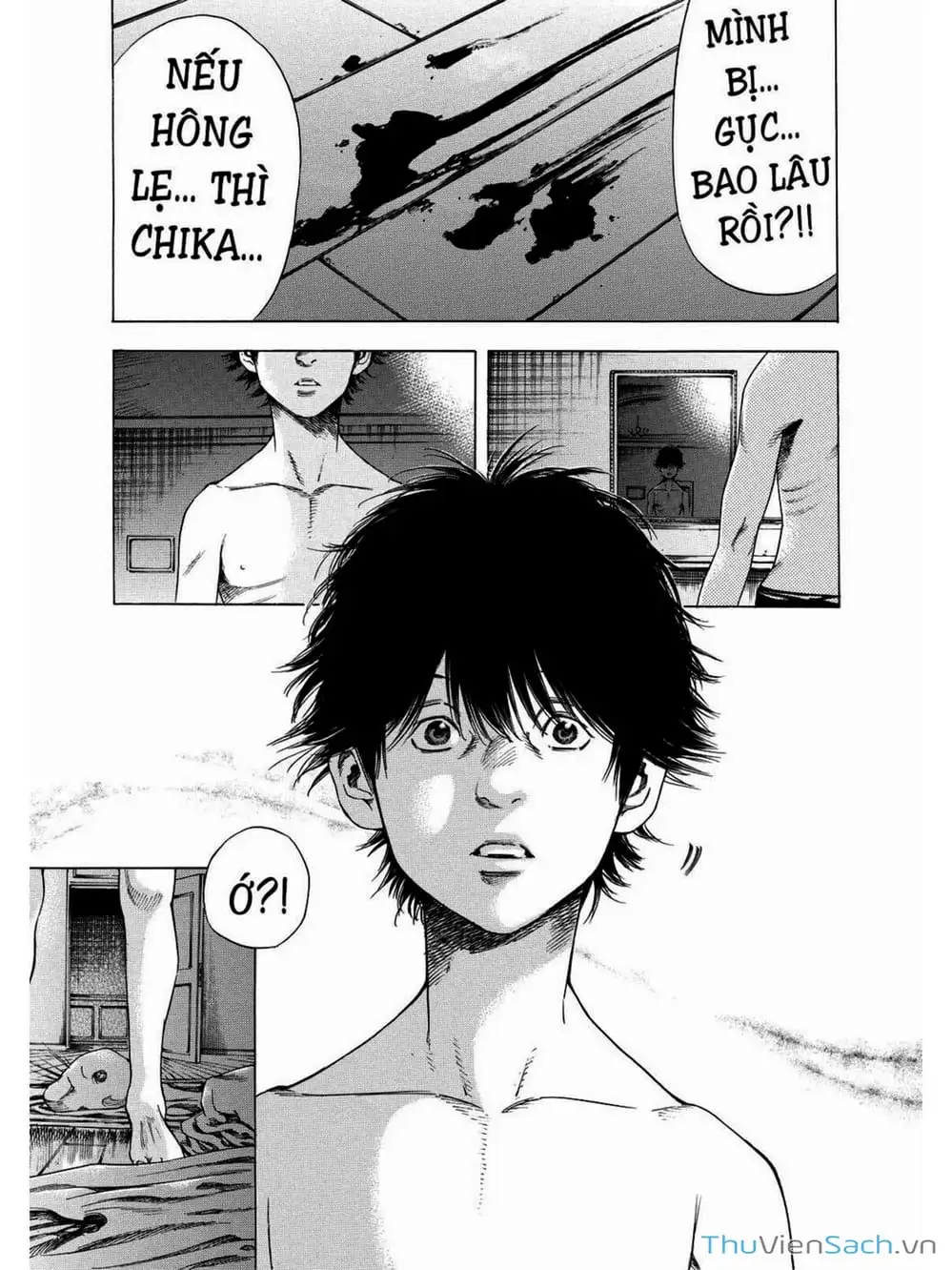 Truyện Tranh Thi Cơ Nha - Shiga Hime trang 9