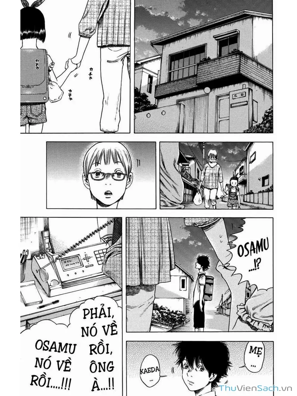 Truyện Tranh Thi Cơ Nha - Shiga Hime trang 9