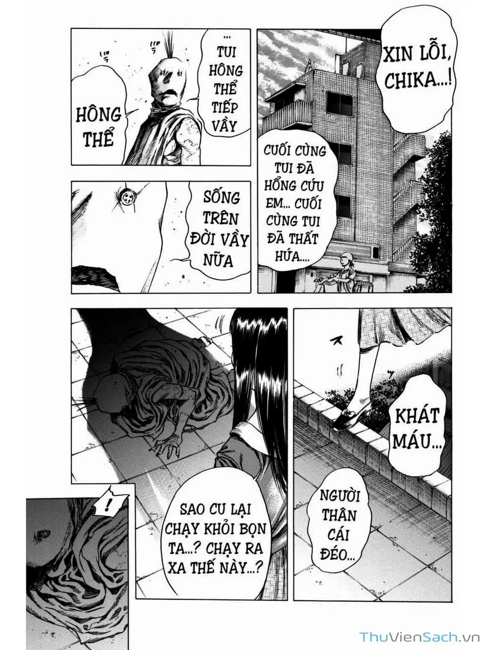 Truyện Tranh Thi Cơ Nha - Shiga Hime trang 9