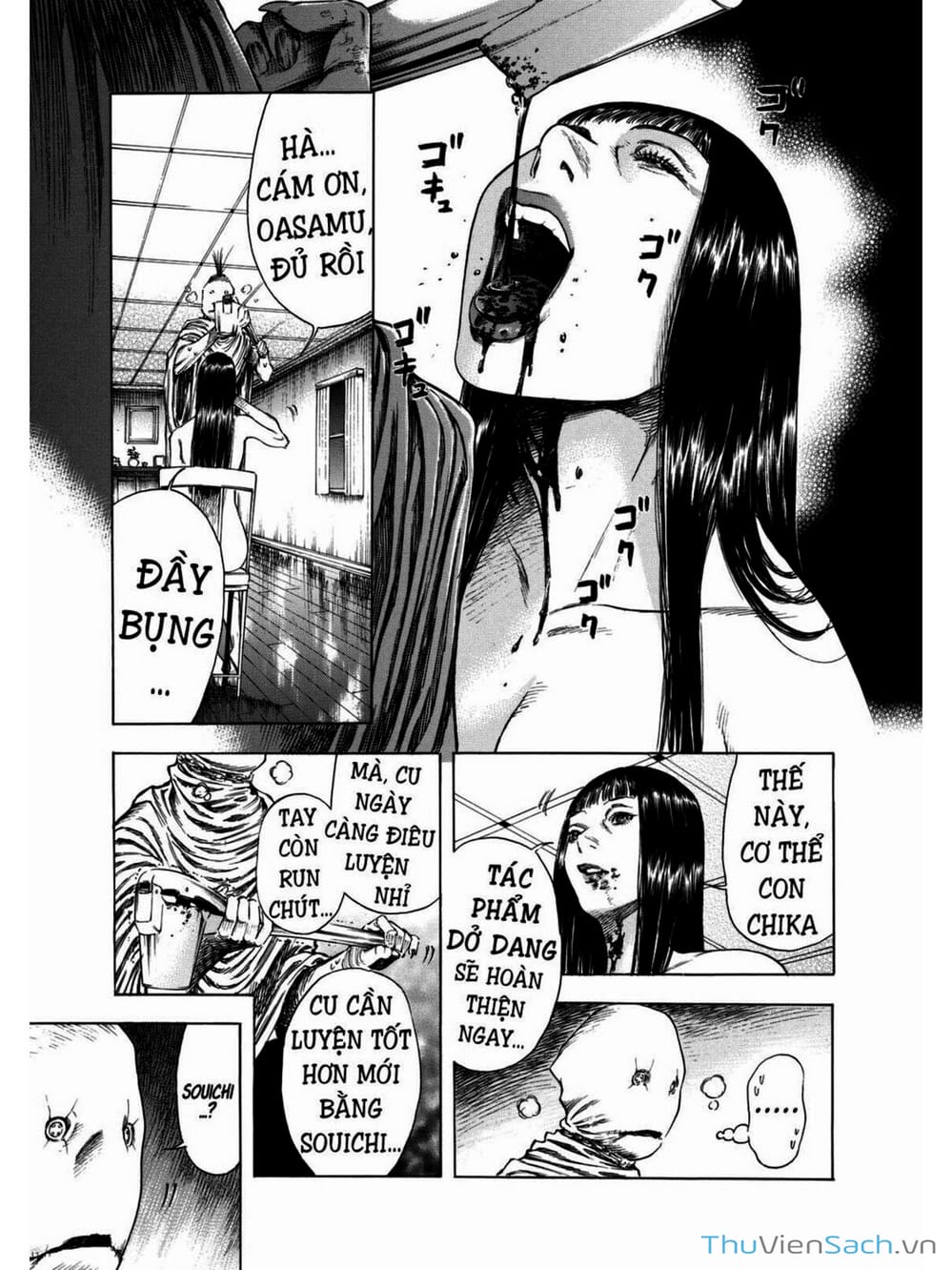 Truyện Tranh Thi Cơ Nha - Shiga Hime trang 9