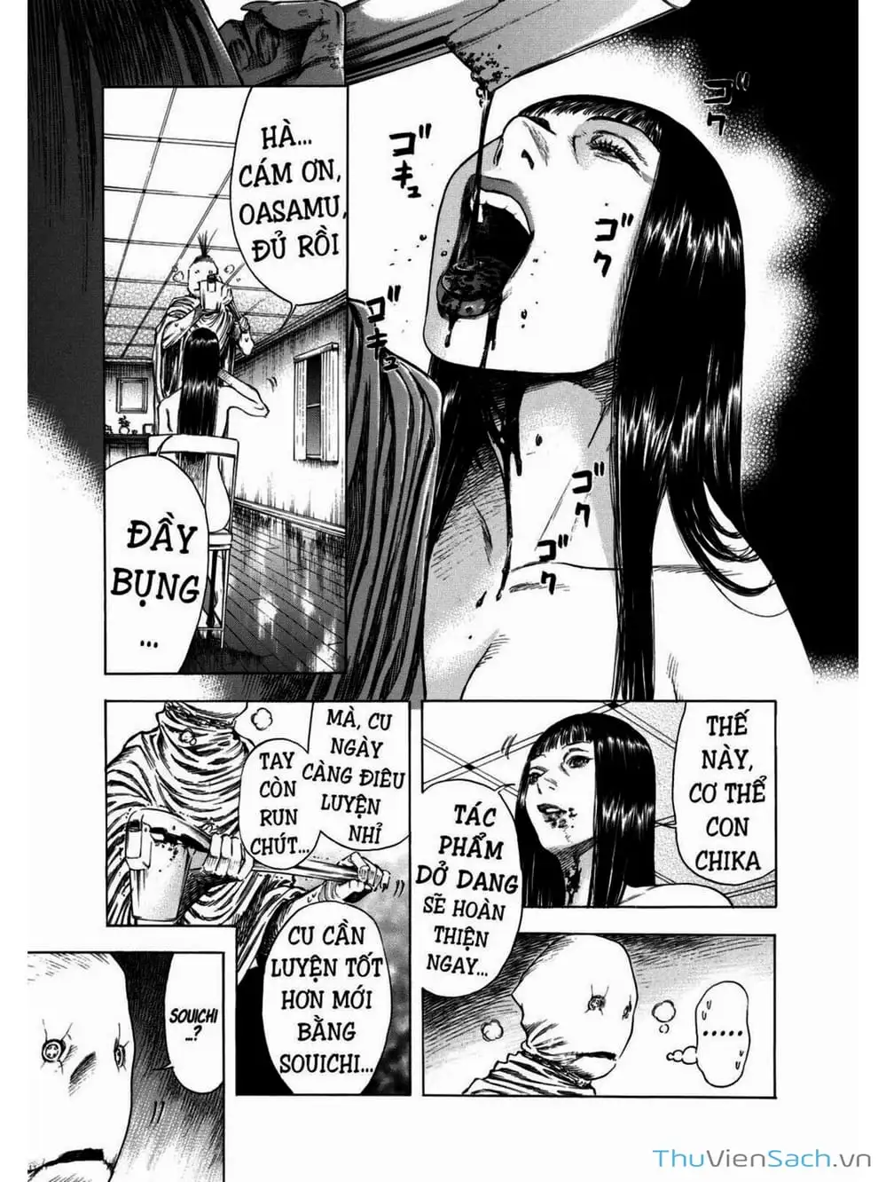 Truyện Tranh Thi Cơ Nha - Shiga Hime trang 9