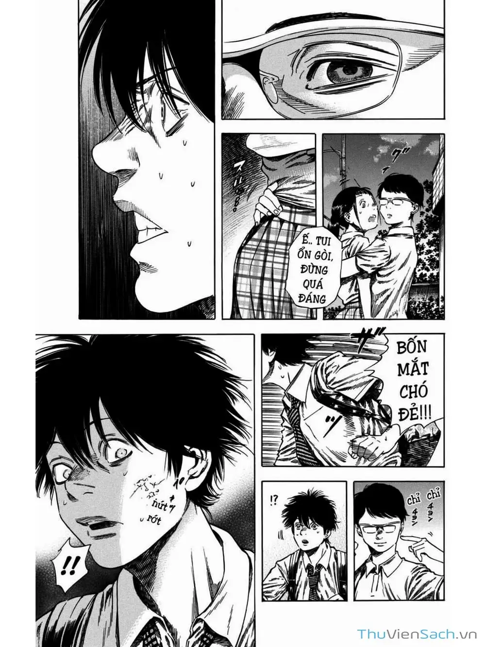 Truyện Tranh Thi Cơ Nha - Shiga Hime trang 9