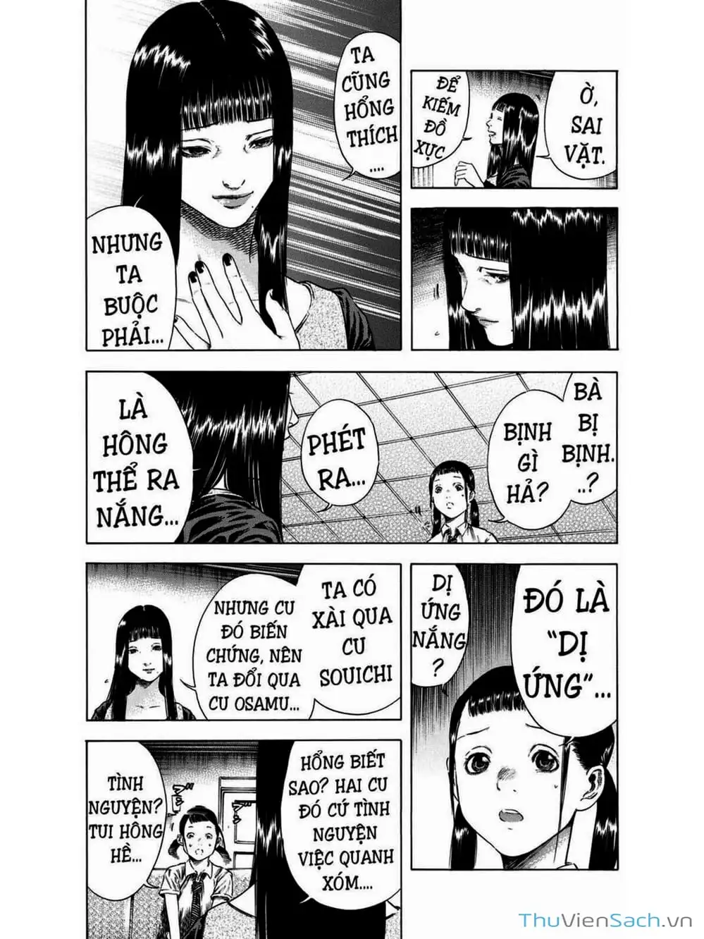 Truyện Tranh Thi Cơ Nha - Shiga Hime trang 9