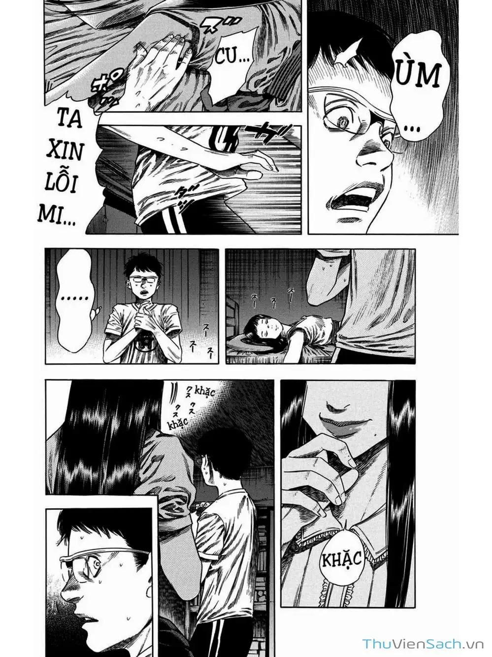 Truyện Tranh Thi Cơ Nha - Shiga Hime trang 9