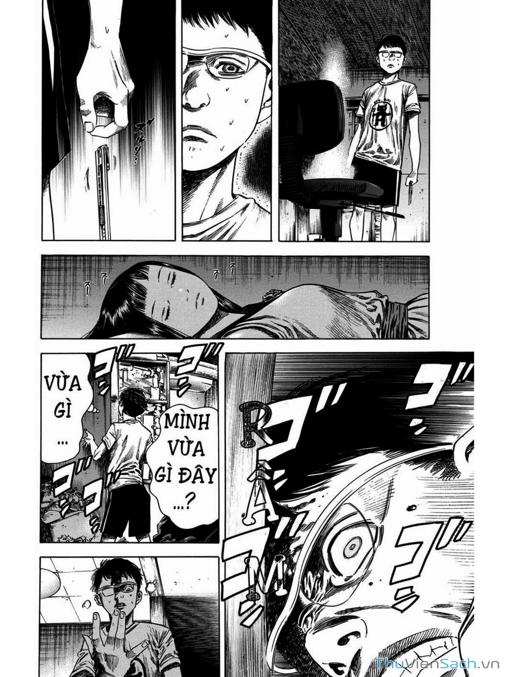 Truyện Tranh Thi Cơ Nha - Shiga Hime trang 9
