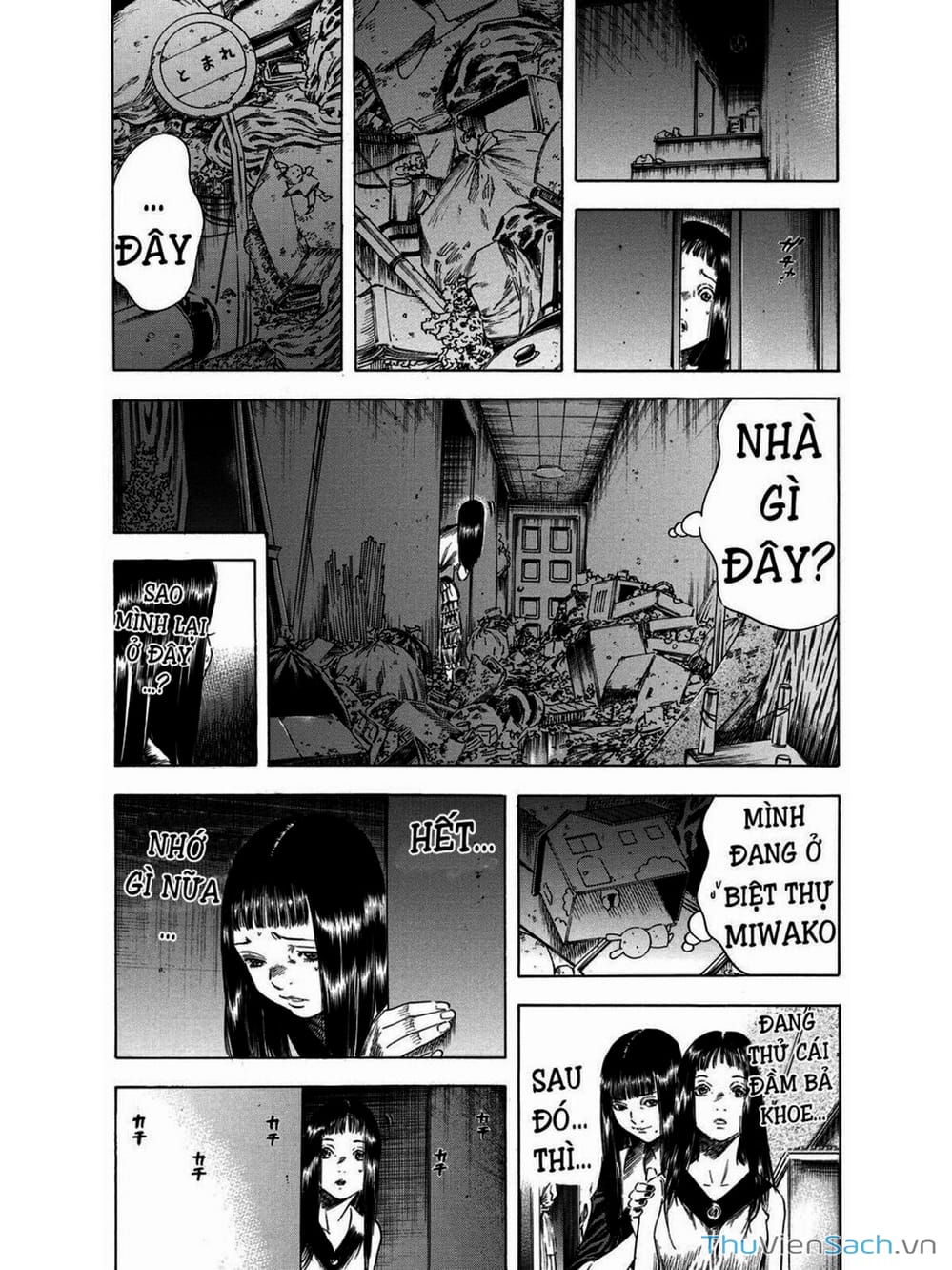 Truyện Tranh Thi Cơ Nha - Shiga Hime trang 9