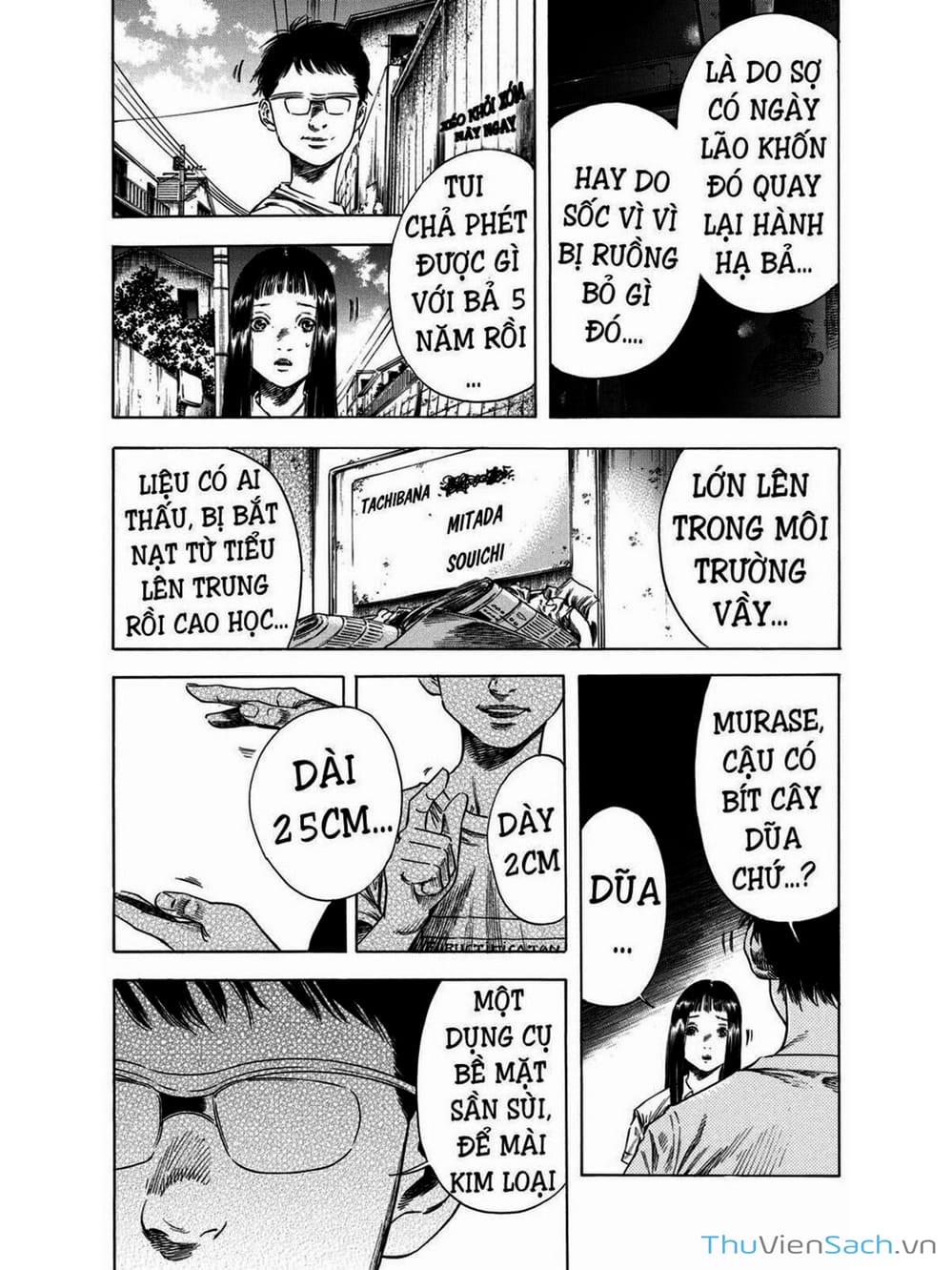 Truyện Tranh Thi Cơ Nha - Shiga Hime trang 9
