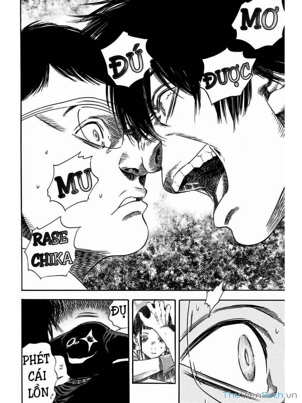 Truyện Tranh Thi Cơ Nha - Shiga Hime trang 9