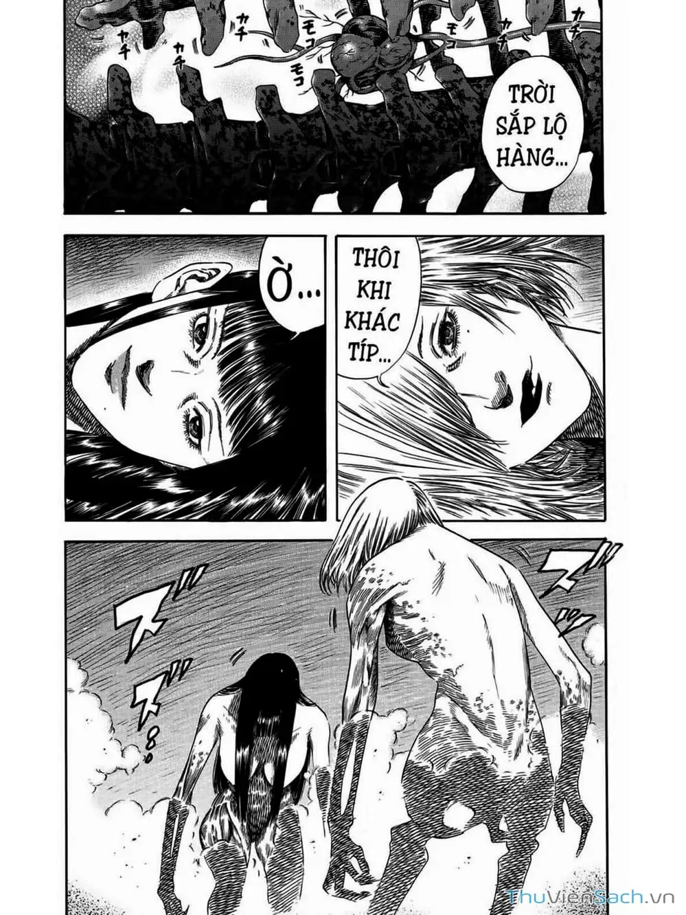 Truyện Tranh Thi Cơ Nha - Shiga Hime trang 9