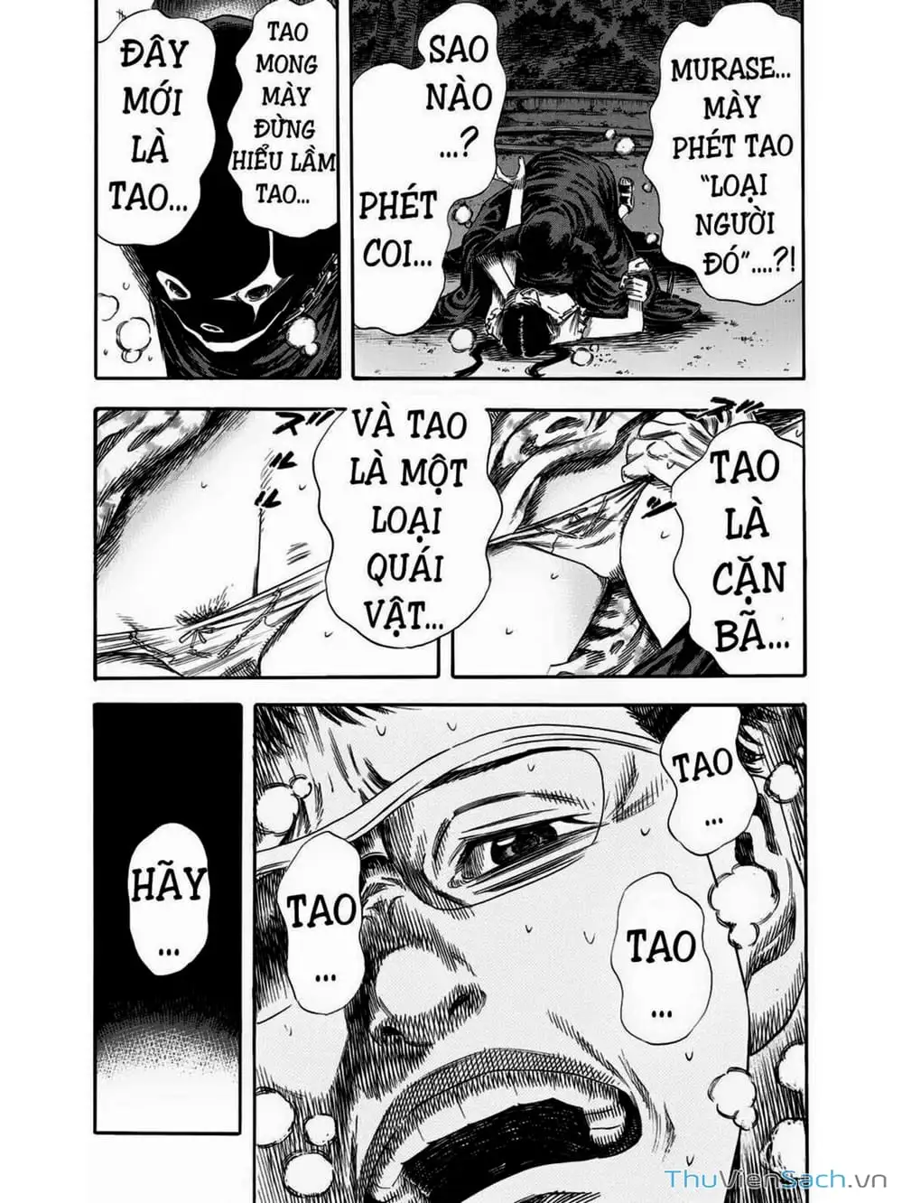 Truyện Tranh Thi Cơ Nha - Shiga Hime trang 9