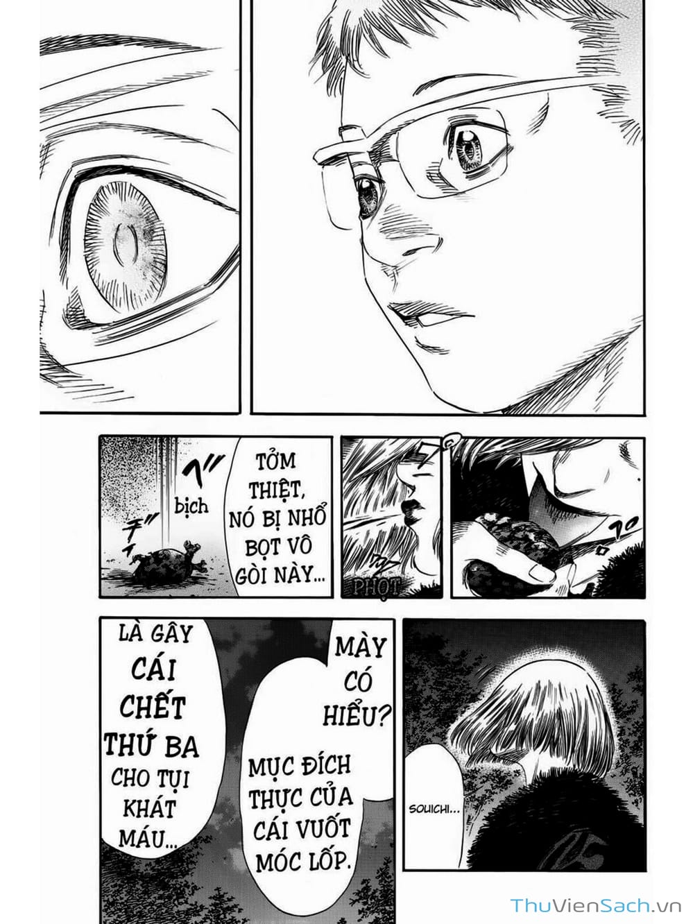 Truyện Tranh Thi Cơ Nha - Shiga Hime trang 9