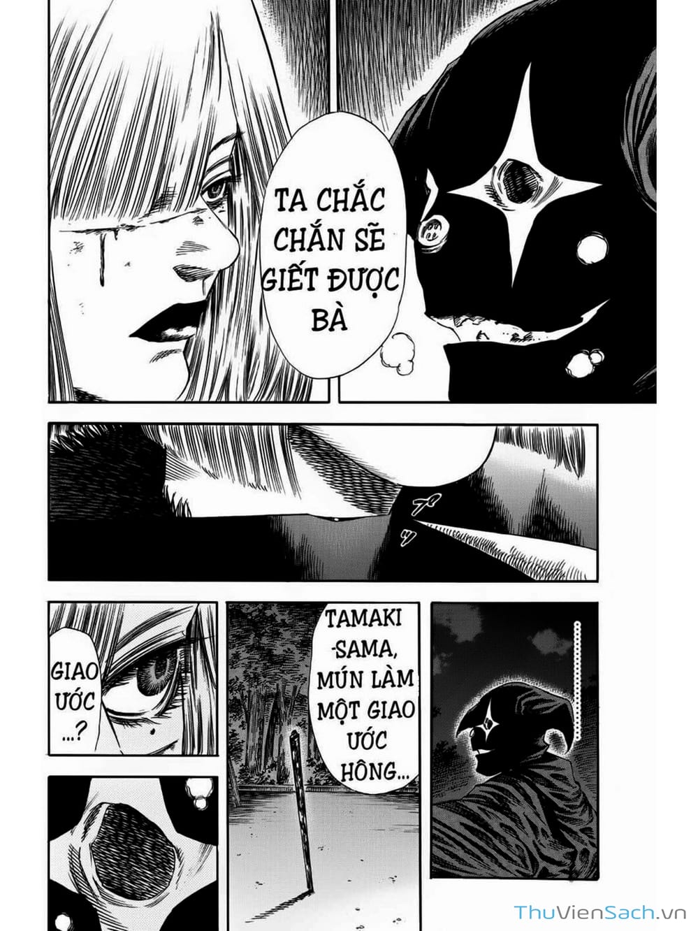 Truyện Tranh Thi Cơ Nha - Shiga Hime trang 9