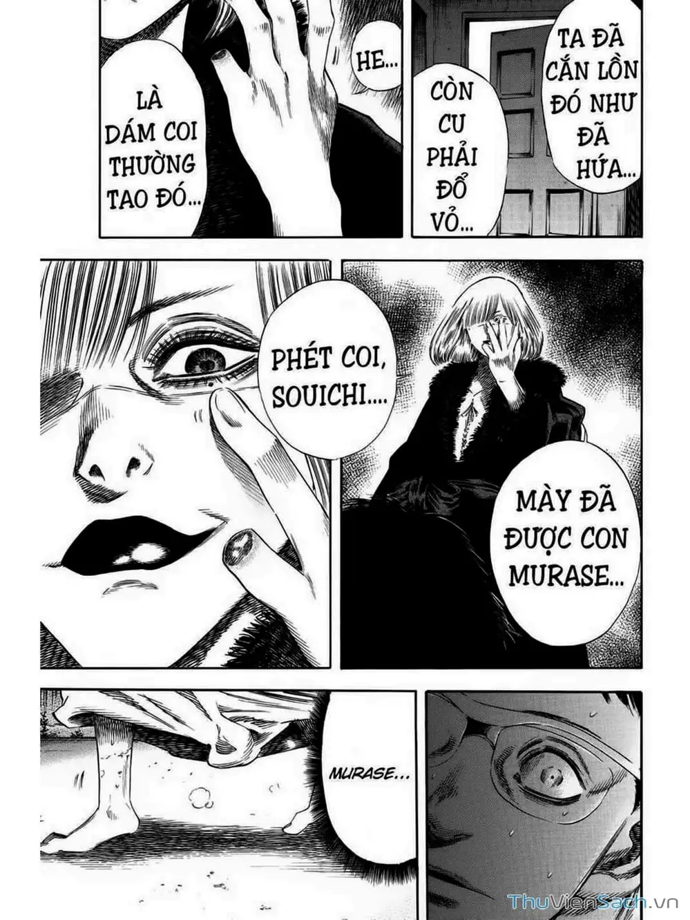 Truyện Tranh Thi Cơ Nha - Shiga Hime trang 9