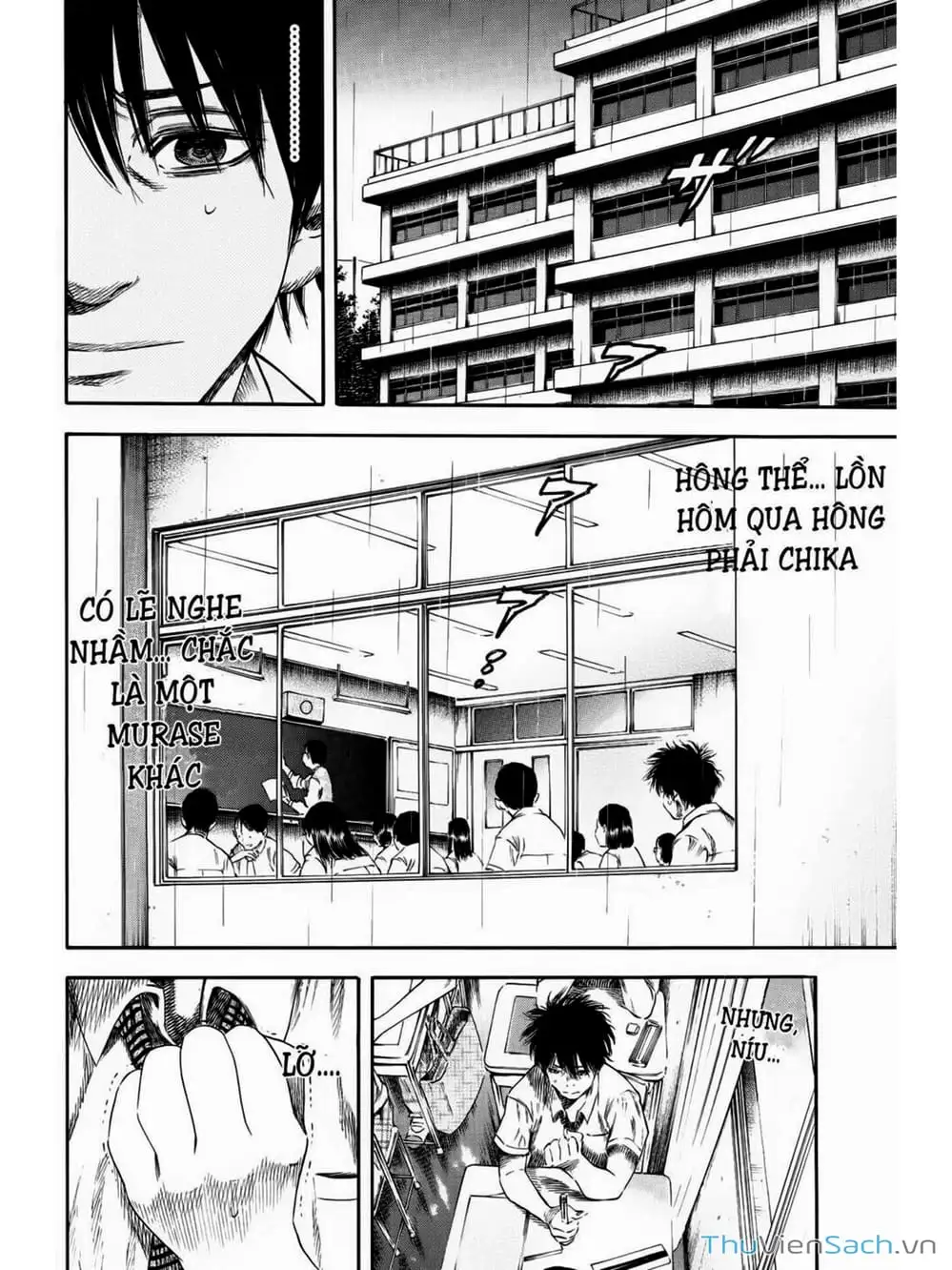 Truyện Tranh Thi Cơ Nha - Shiga Hime trang 9