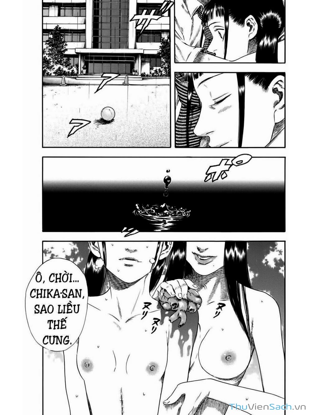 Truyện Tranh Thi Cơ Nha - Shiga Hime trang 9