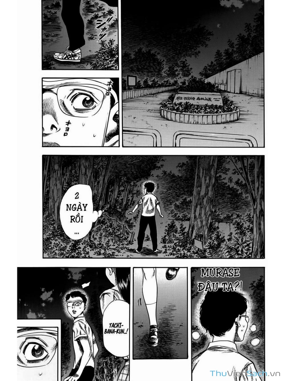 Truyện Tranh Thi Cơ Nha - Shiga Hime trang 9