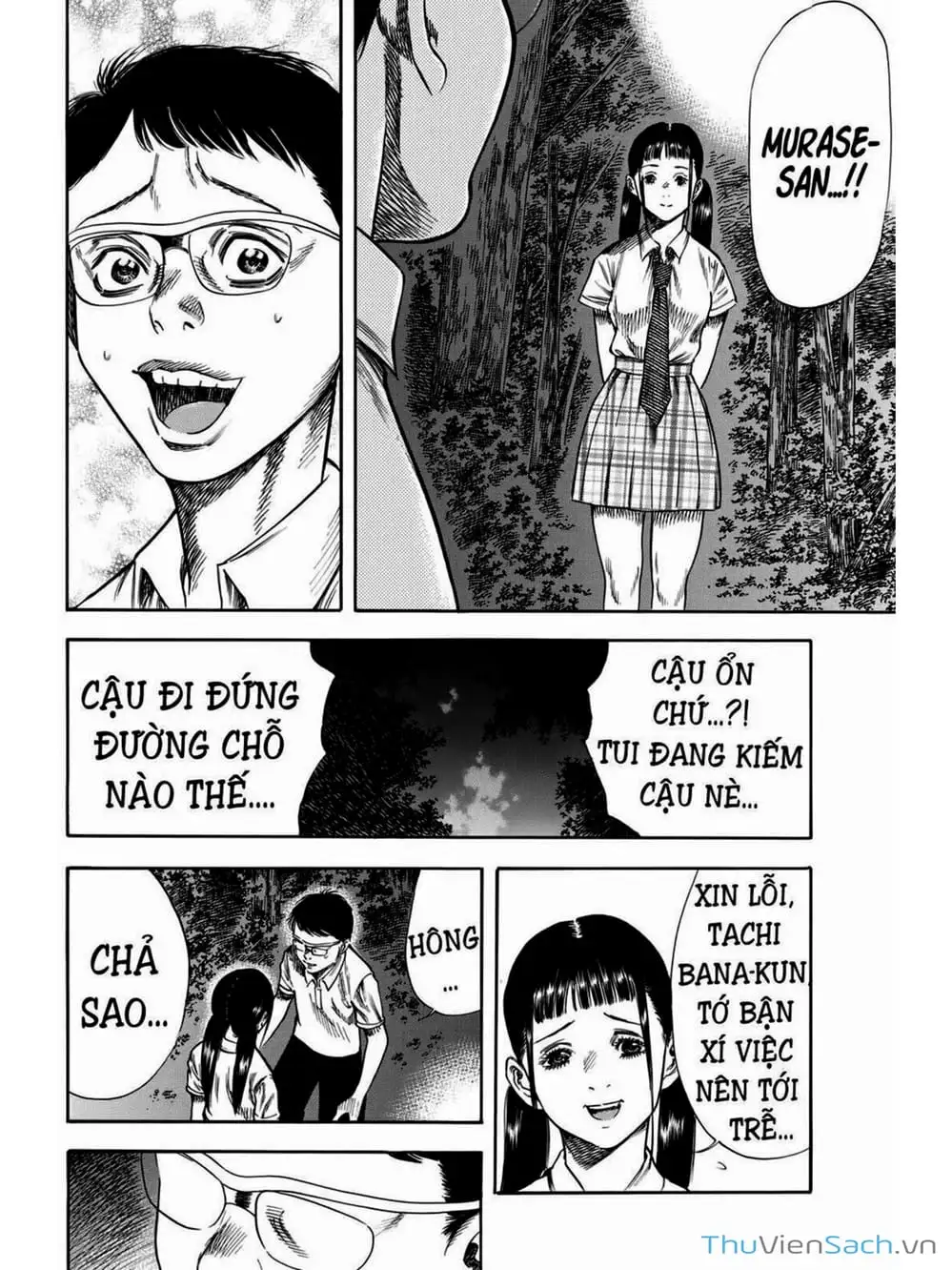 Truyện Tranh Thi Cơ Nha - Shiga Hime trang 9