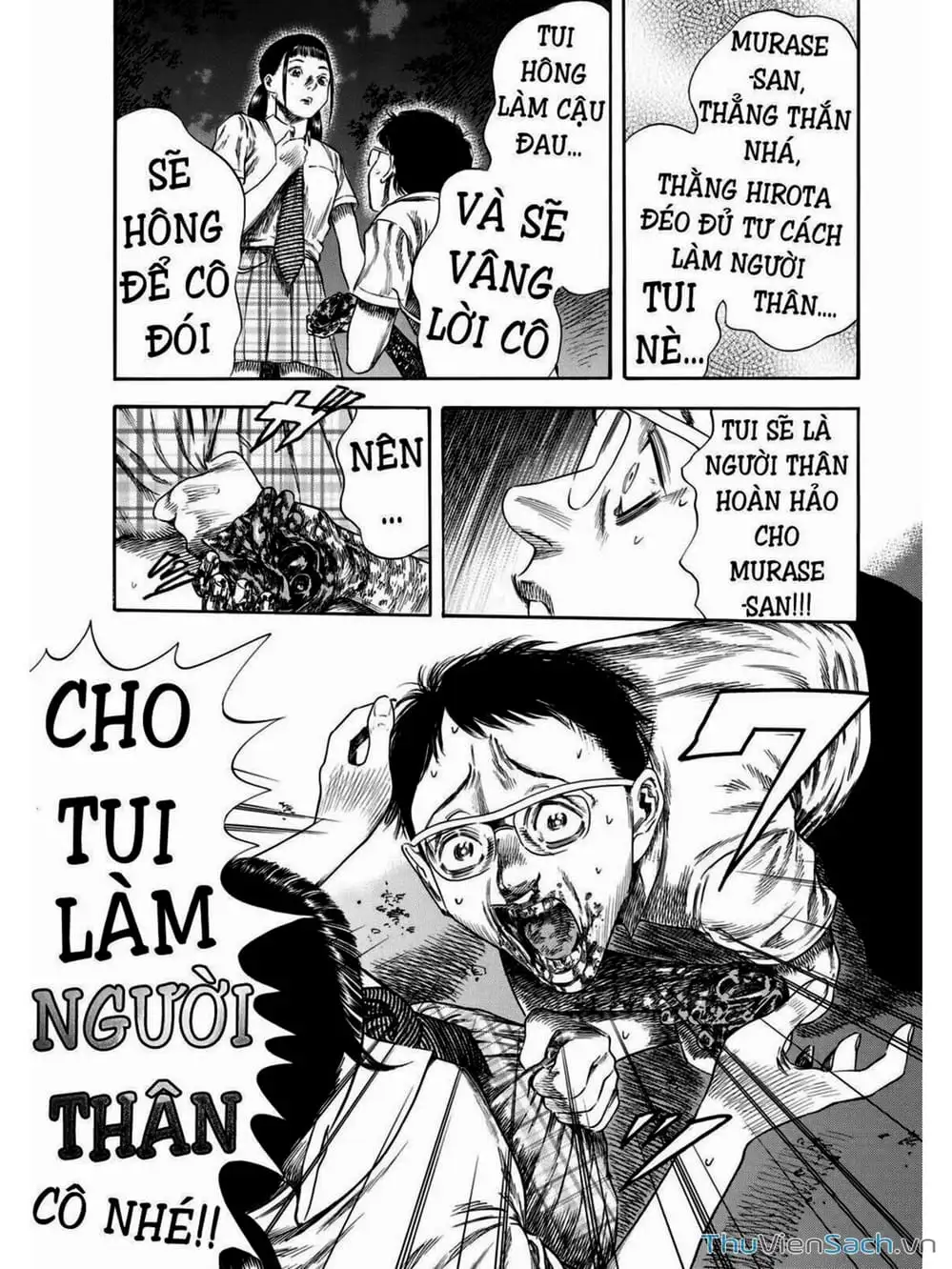 Truyện Tranh Thi Cơ Nha - Shiga Hime trang 9