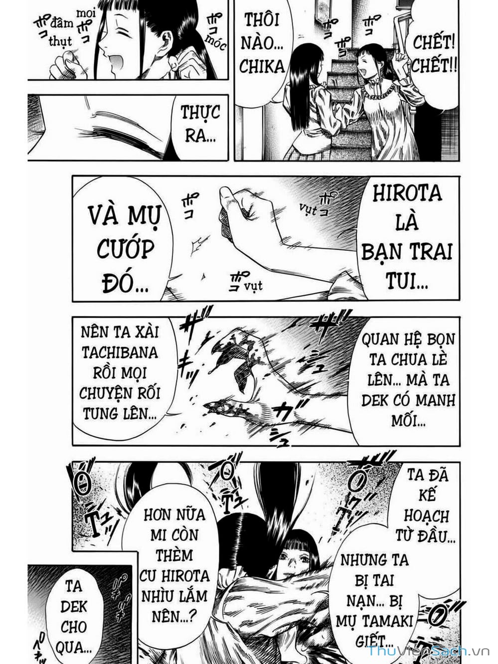 Truyện Tranh Thi Cơ Nha - Shiga Hime trang 9