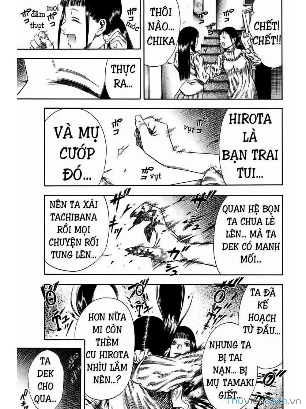 Truyện Tranh Thi Cơ Nha - Shiga Hime trang 9