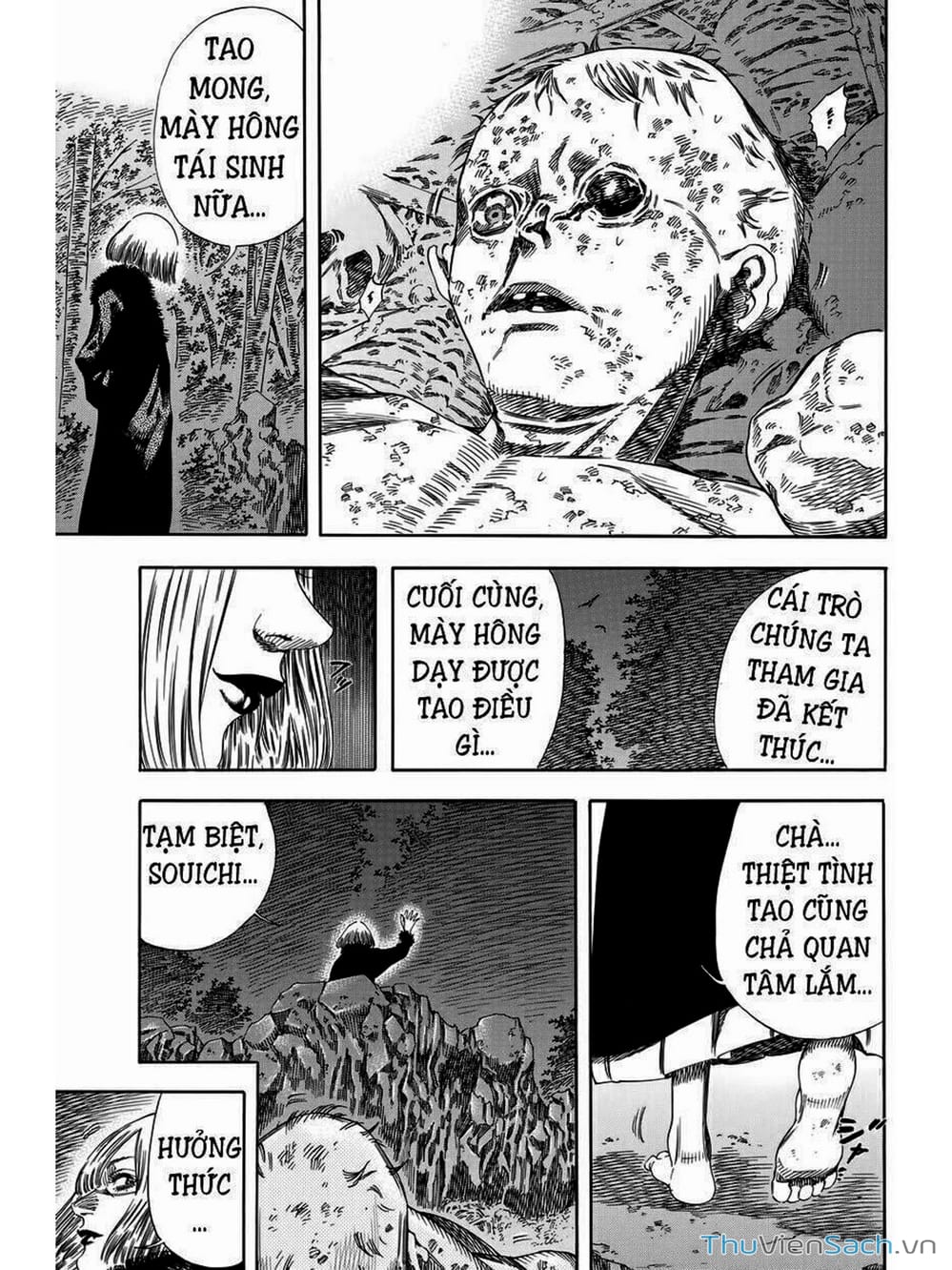 Truyện Tranh Thi Cơ Nha - Shiga Hime trang 9