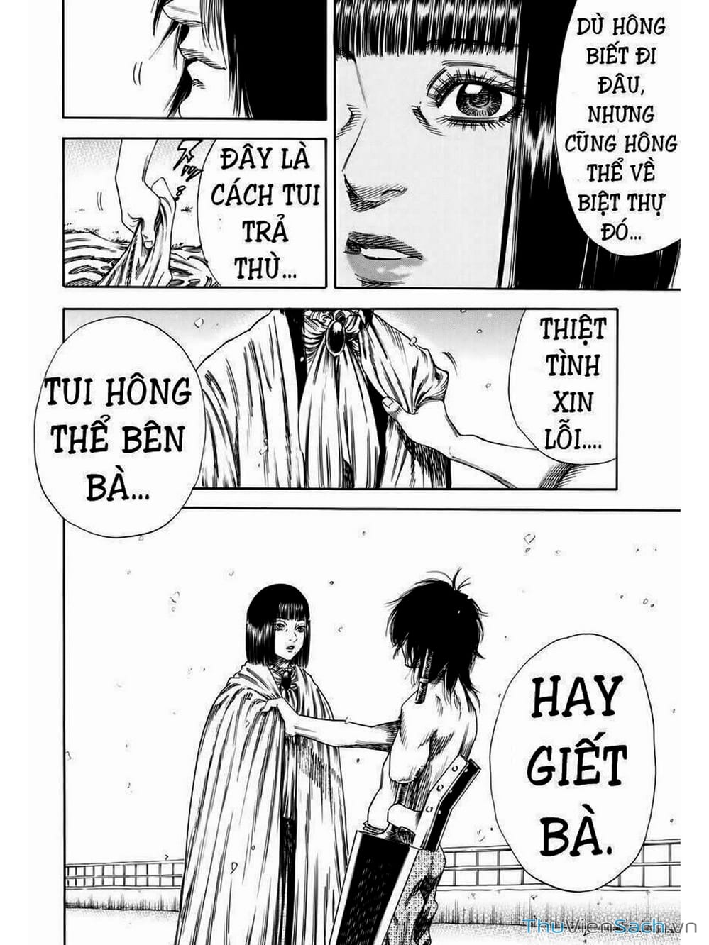 Truyện Tranh Thi Cơ Nha - Shiga Hime trang 9