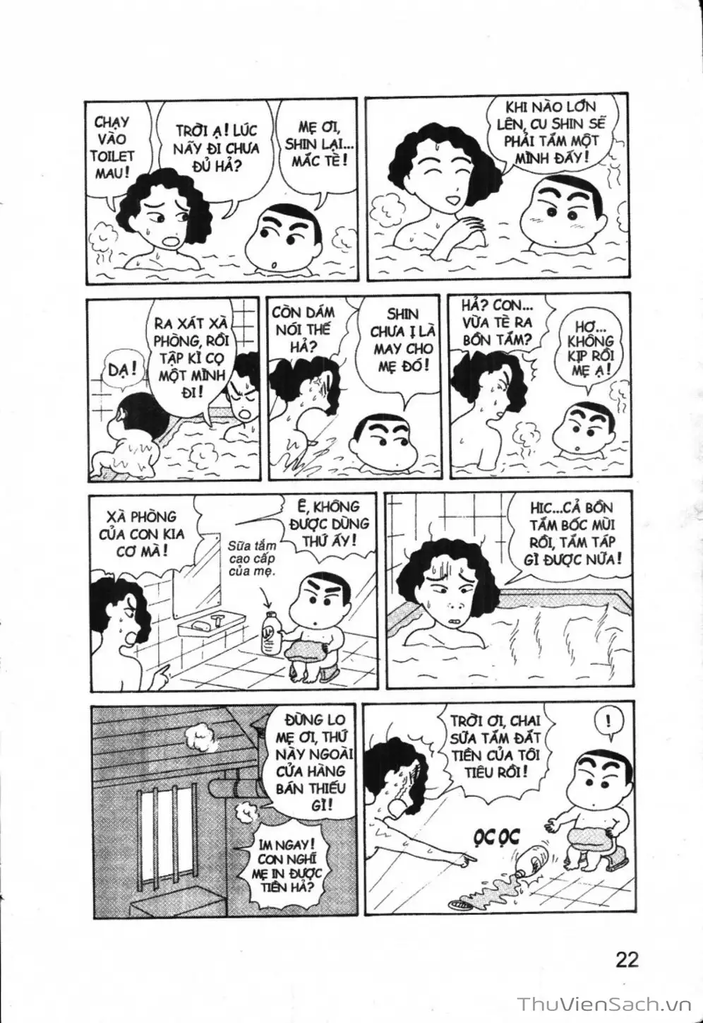 Truyện Tranh Shin - Cậu Bé Bút Chì trang 3