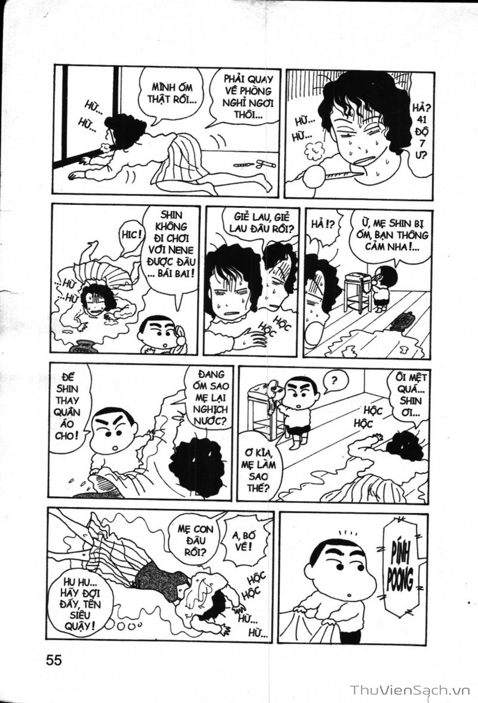 Truyện Tranh Shin - Cậu Bé Bút Chì trang 3