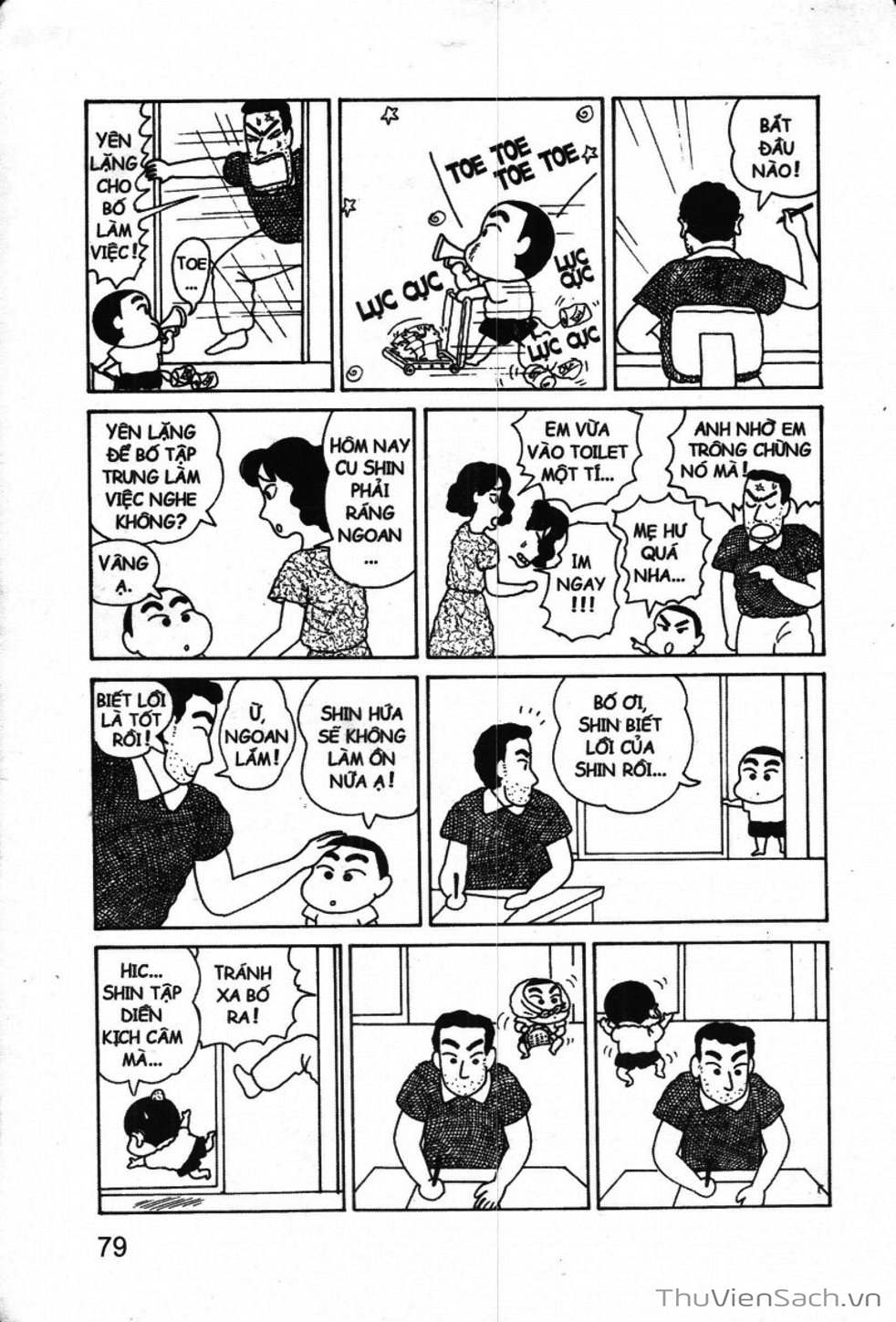 Truyện Tranh Shin - Cậu Bé Bút Chì trang 3