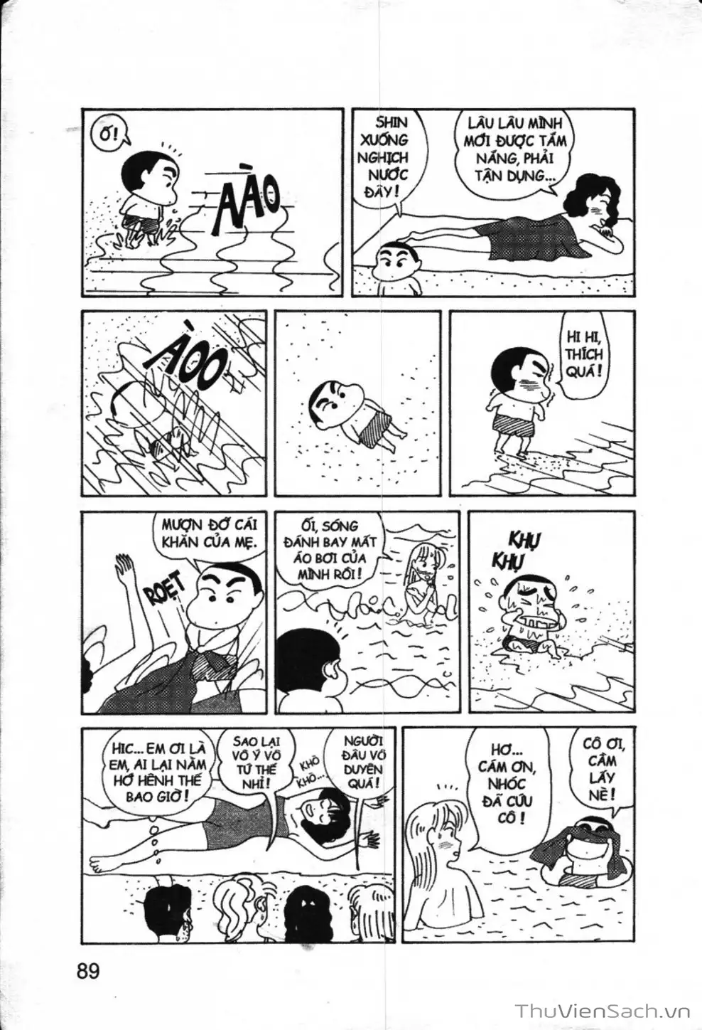 Truyện Tranh Shin - Cậu Bé Bút Chì trang 3