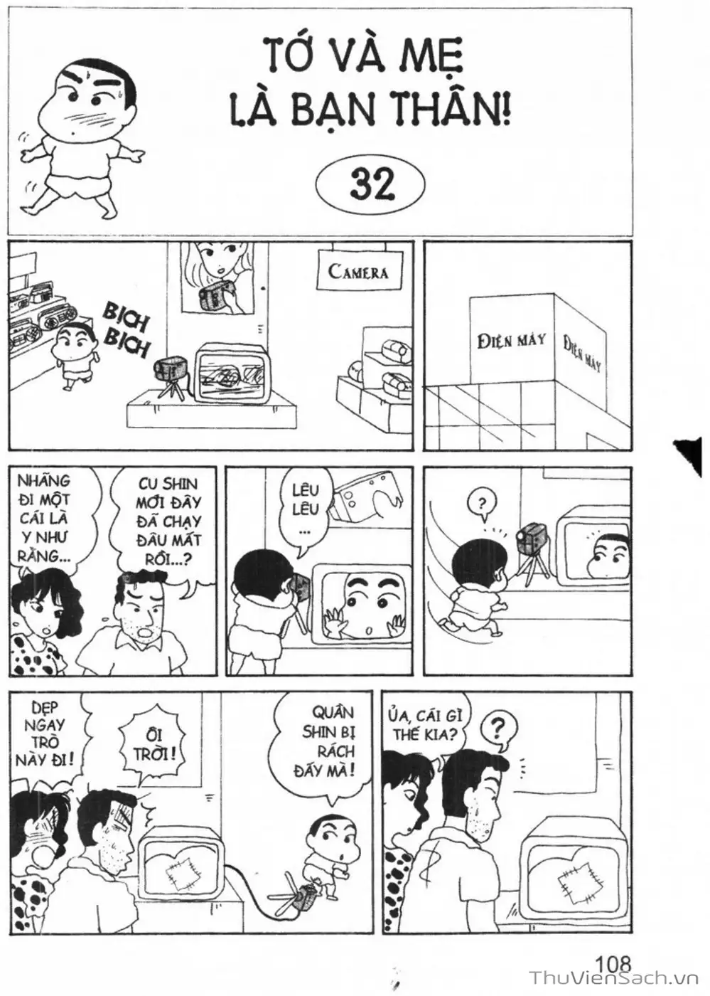 Truyện Tranh Shin - Cậu Bé Bút Chì trang 3