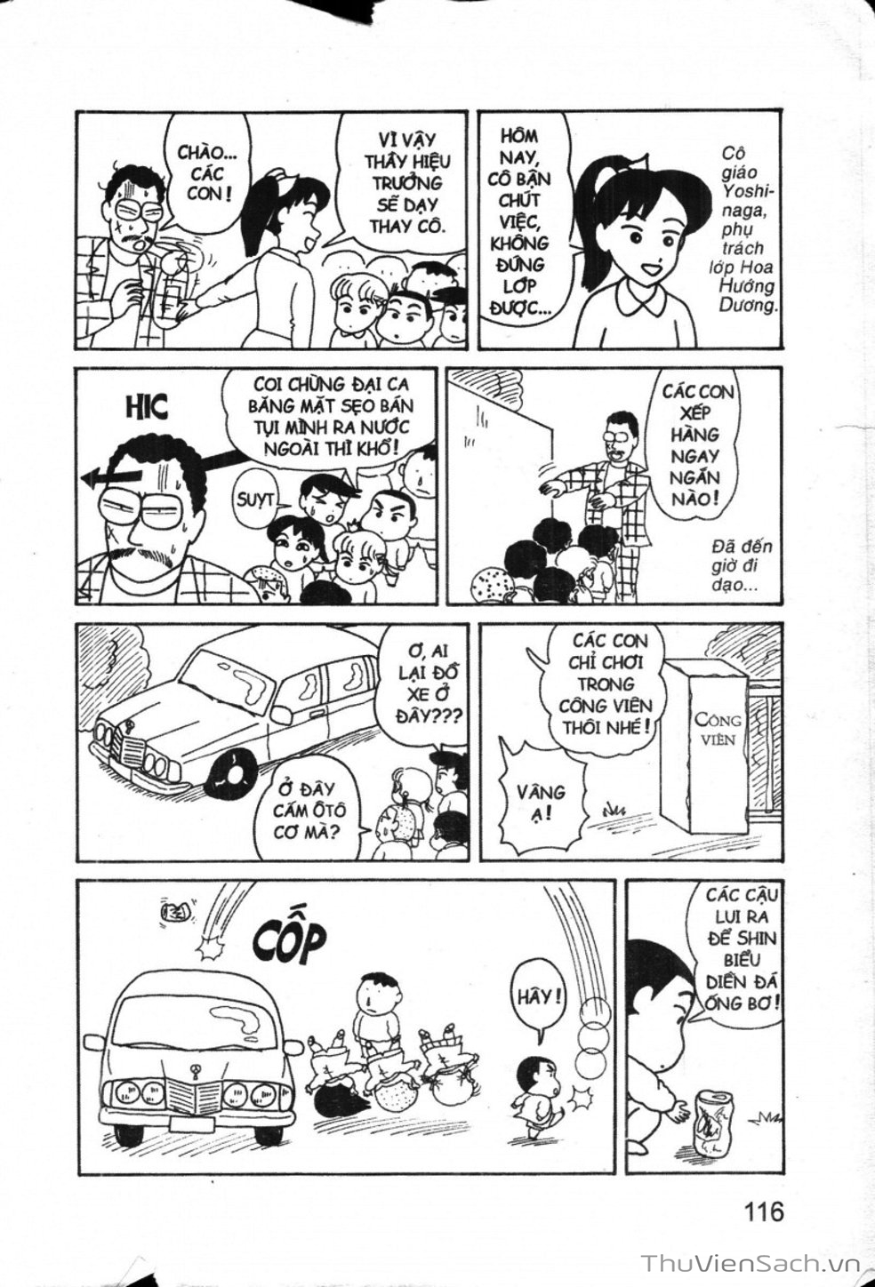 Truyện Tranh Shin - Cậu Bé Bút Chì trang 3