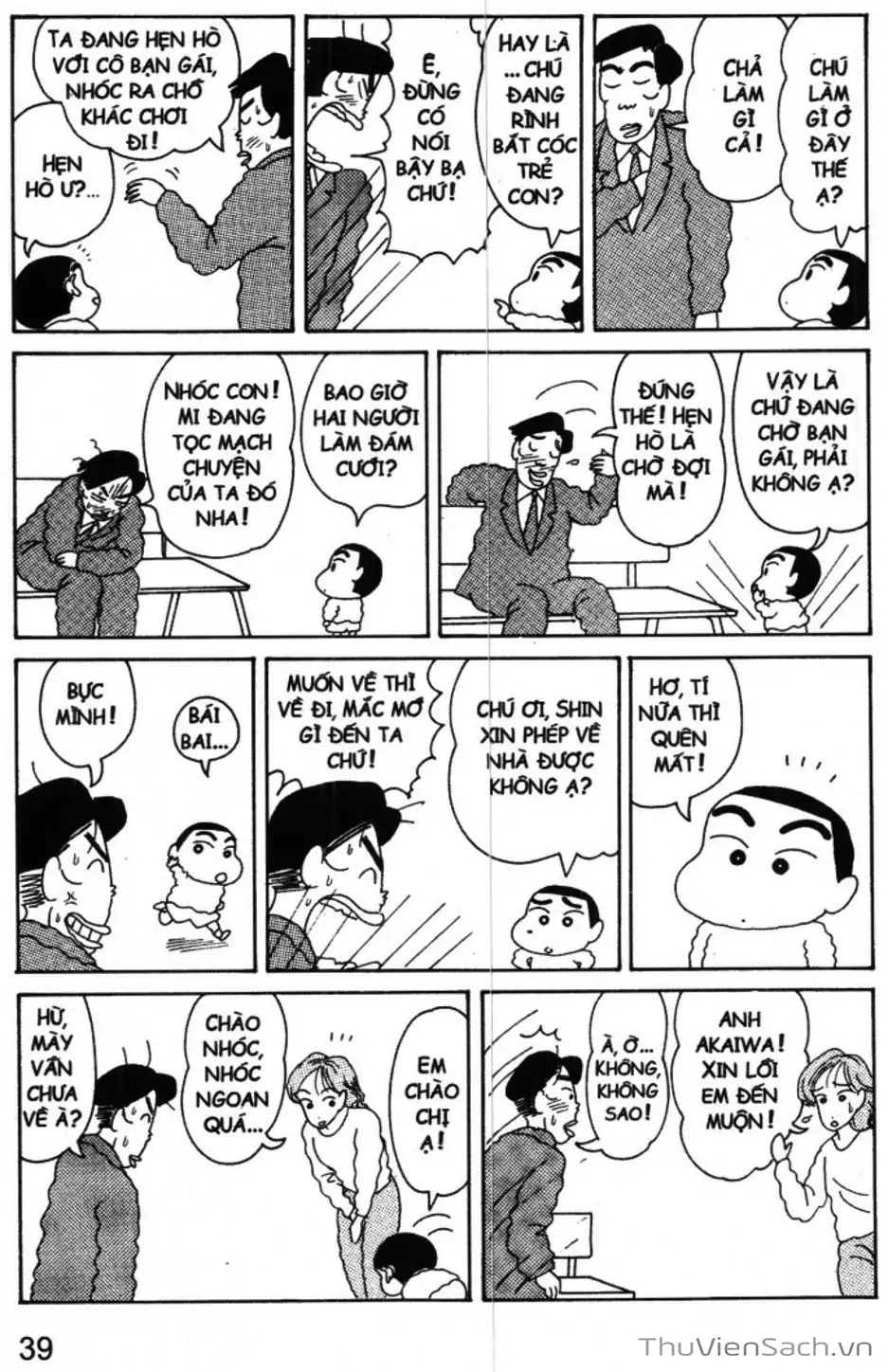 Truyện Tranh Shin - Cậu Bé Bút Chì trang 3