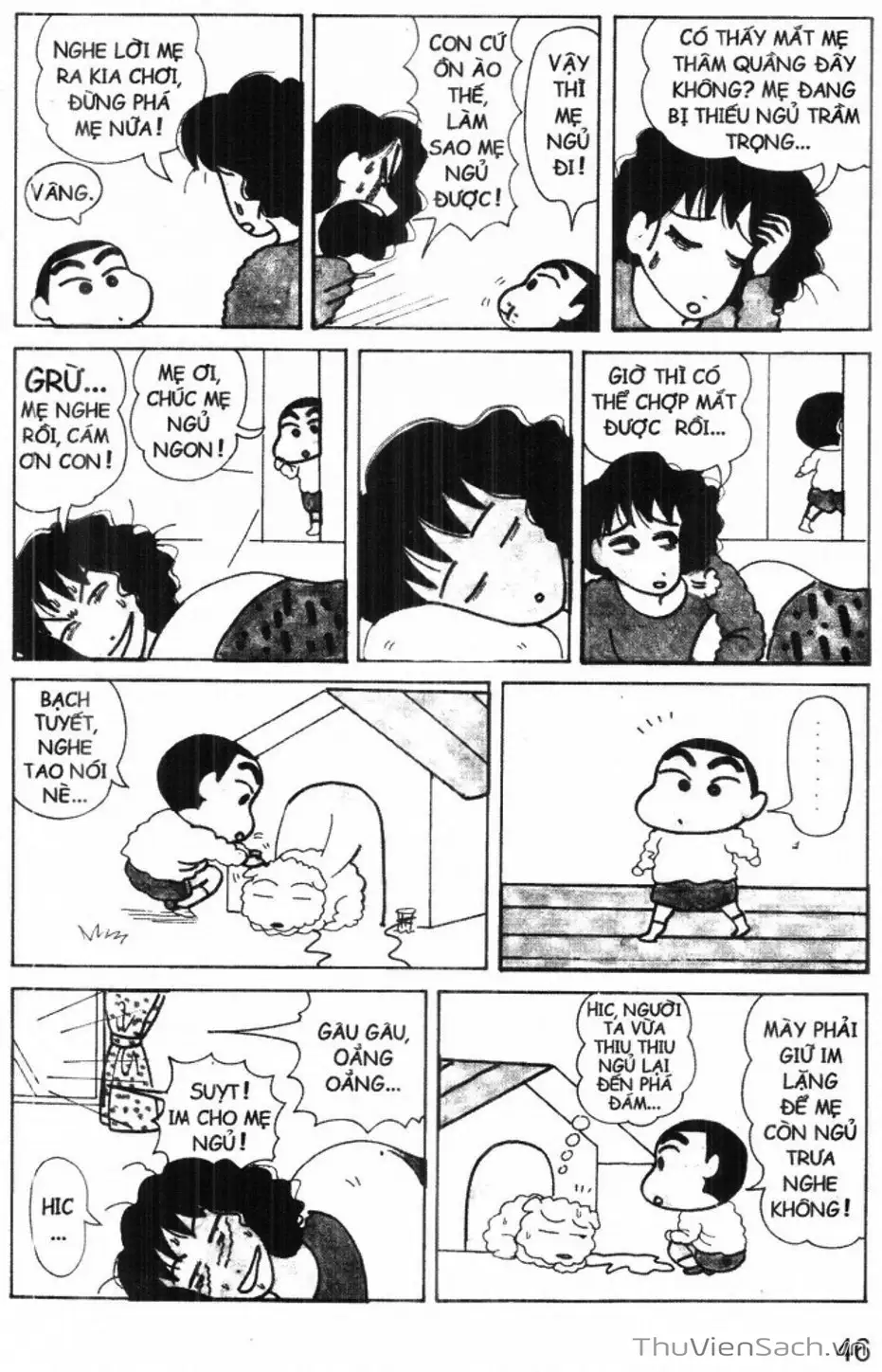 Truyện Tranh Shin - Cậu Bé Bút Chì trang 3